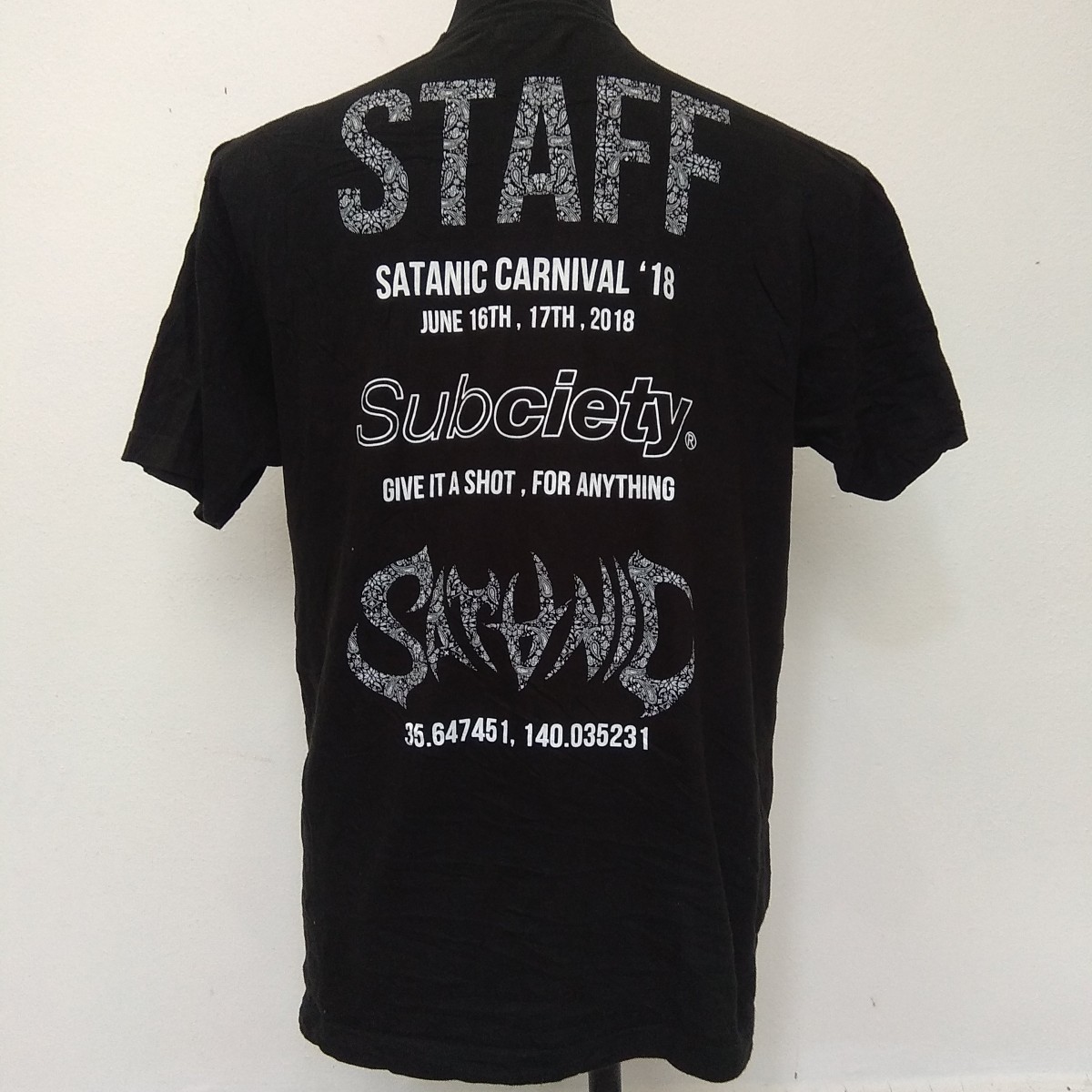 Japanese Brand - SUBCIETY Satanic Metal Punk Carnival Staff Japan Offwhite - 1