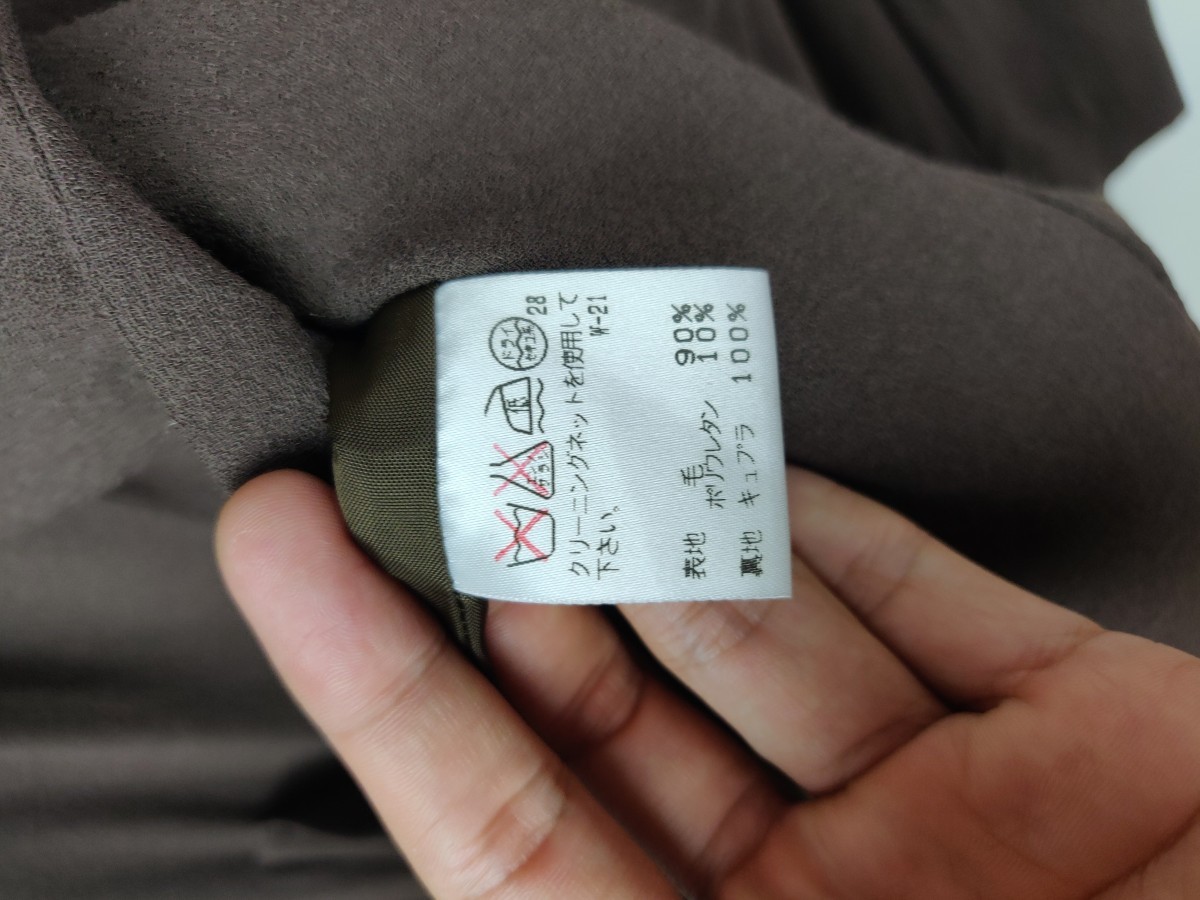 Issey Miyake - Permanente Light Femme Jacket - 11