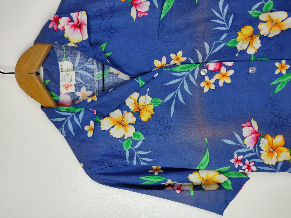 Hawaiian Shirt - Royal Hawaiian 1960s Hib Palm Hawaii Shirt - 4
