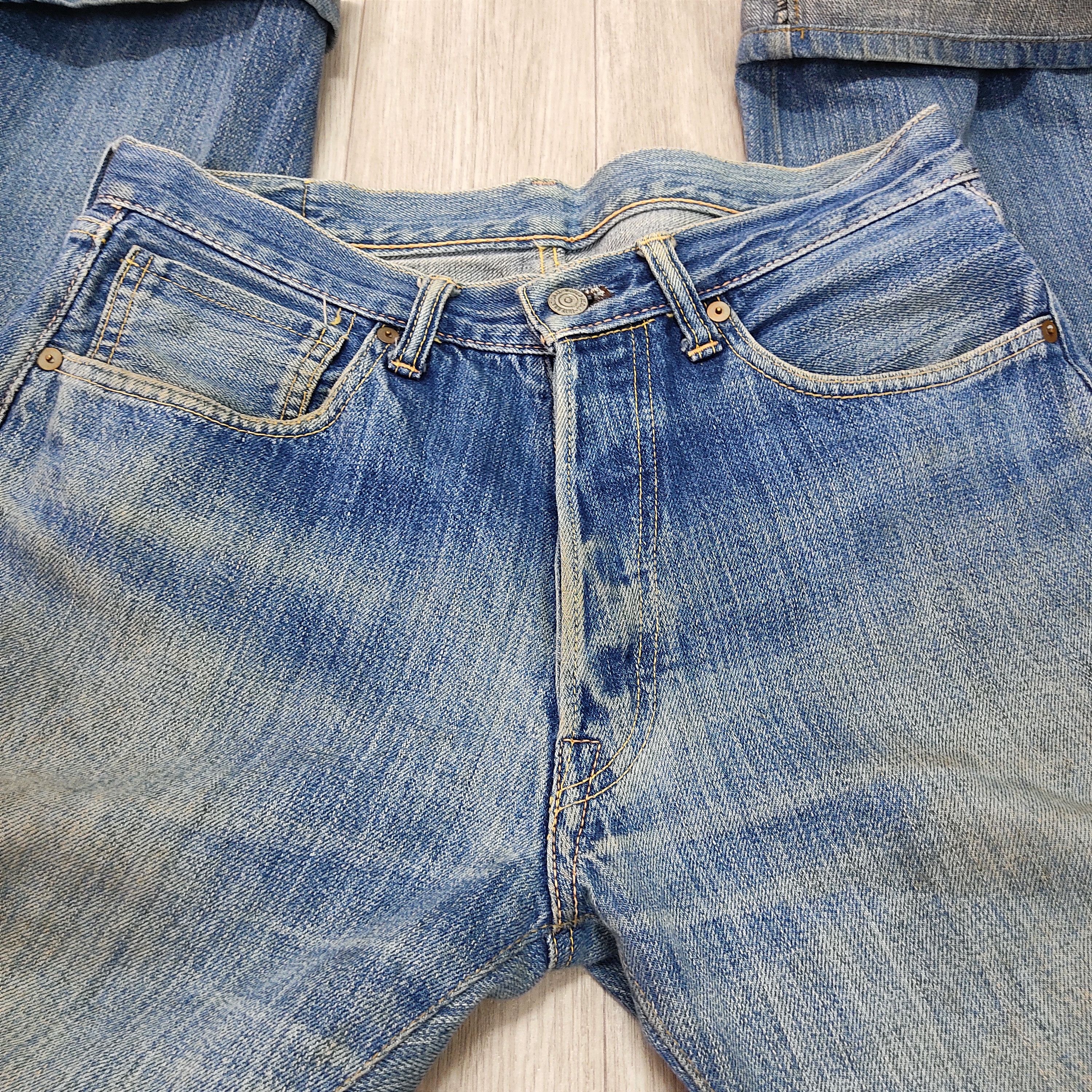 Vintage Cloze Jeans Japanese Selvedge Denim Pants - 6