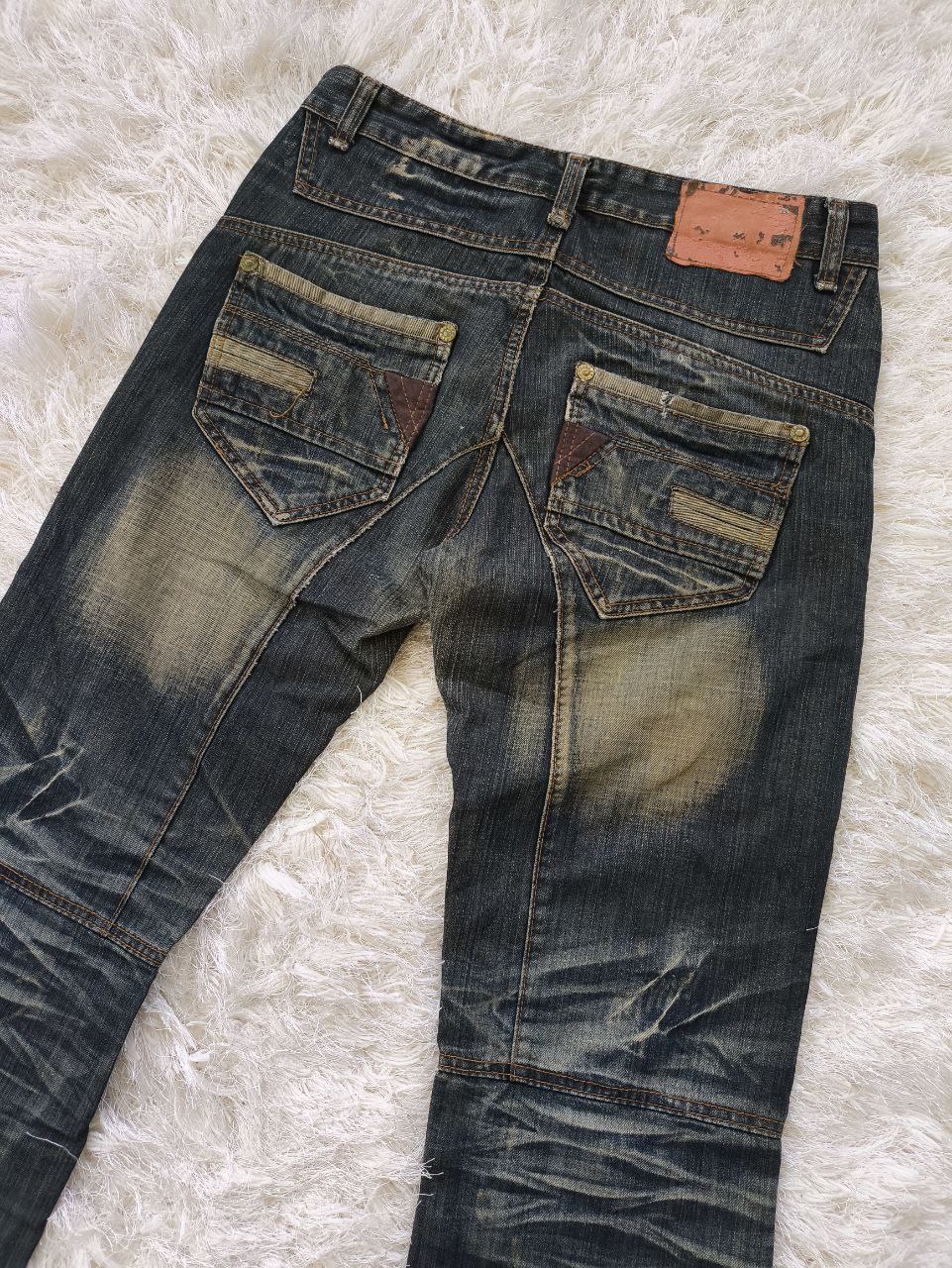 BRING UP JAPAN Flared Faded Claw Mark Double Knee Distressed Denim Jeans - 4