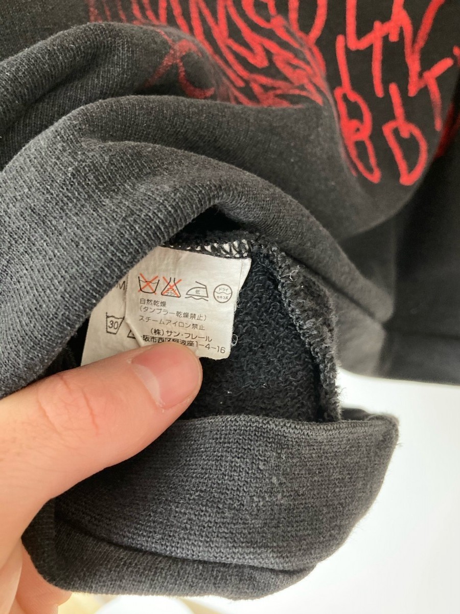Raf SS03 Consumed "Commodity" sweater - 6