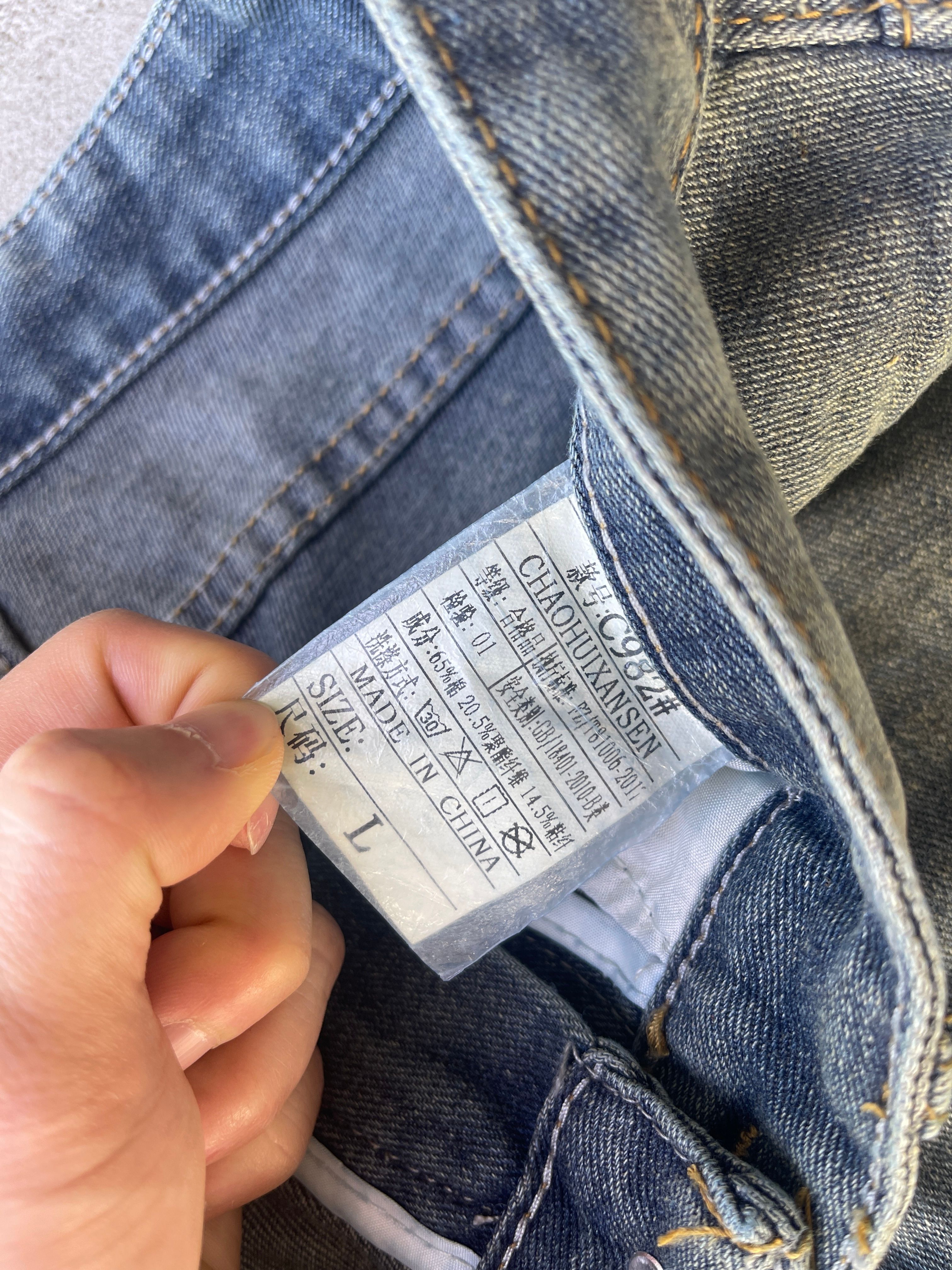 Vintage 2000s Japanese Americana Worker Denim Jeans - 6