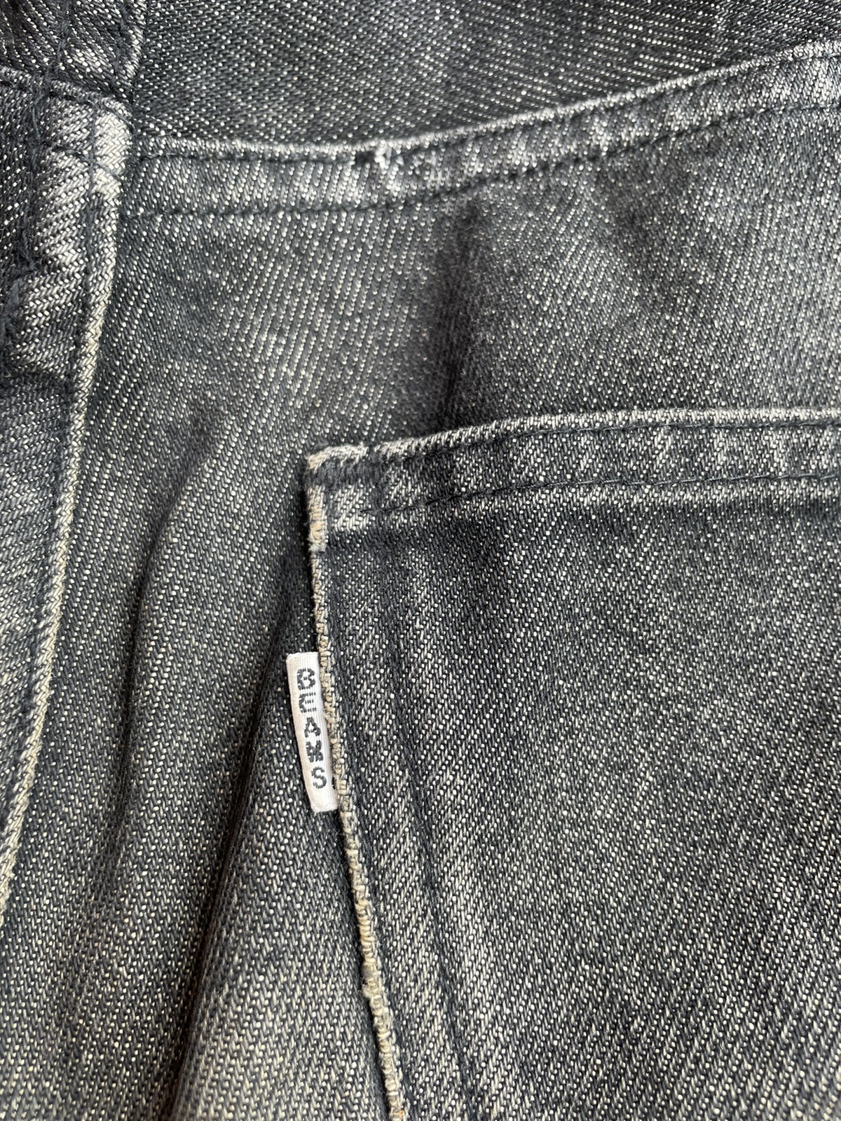 Beams Jeans made in japan - 17