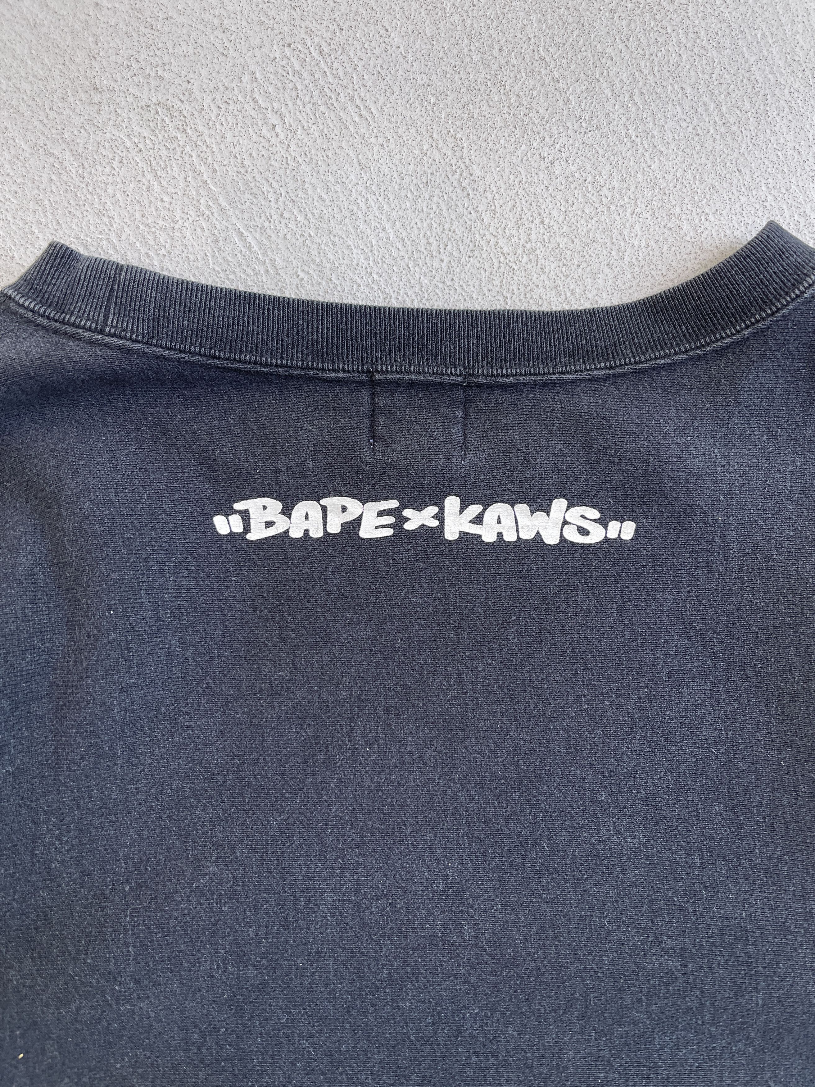 2005 Bape x Kaws OG Bapesta Sweatshirt - 6