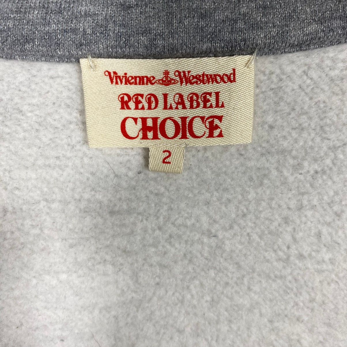 Vintage Vivienne Westwood Red Label Choice Zipper Jacket - 7