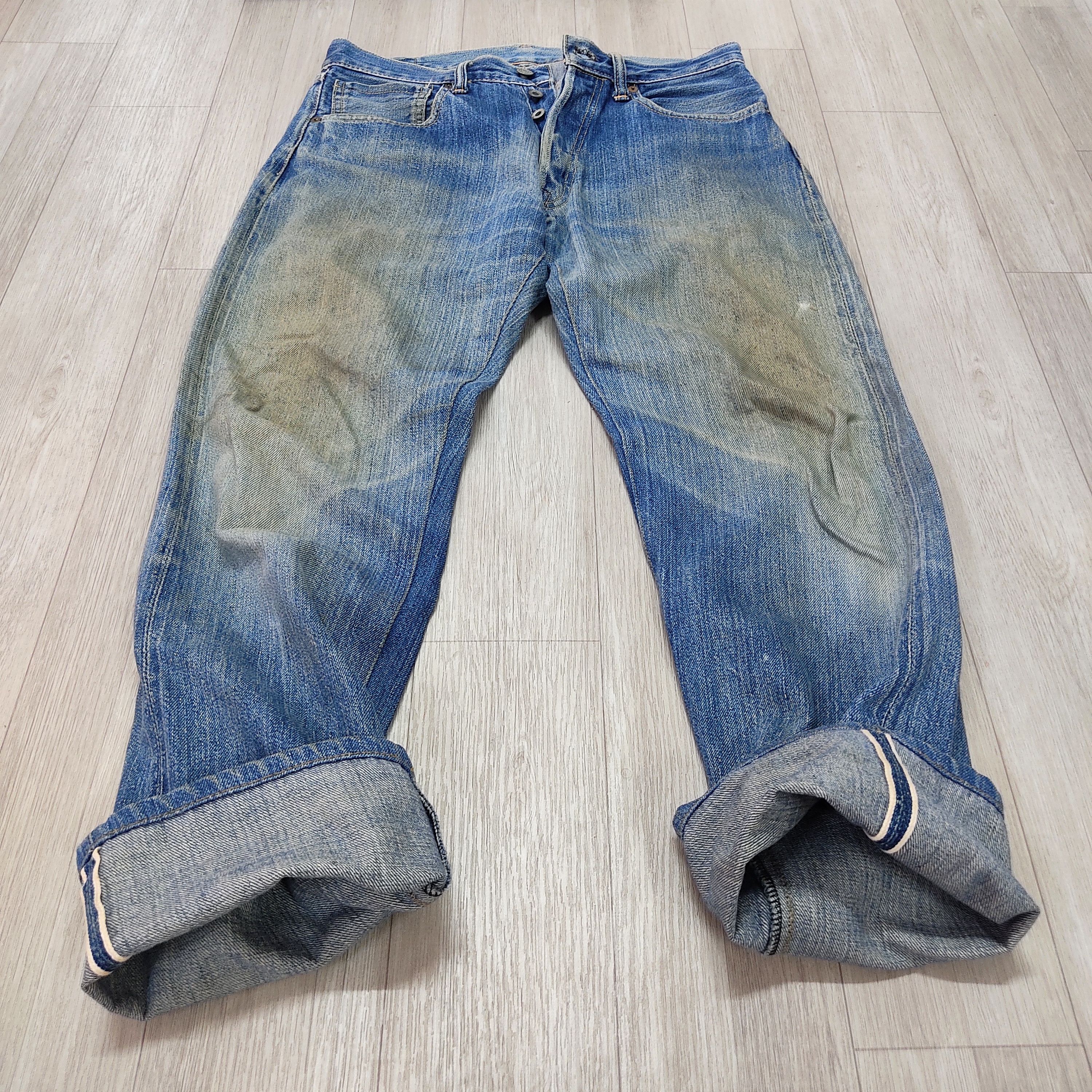 Vintage Cloze Jeans Japanese Selvedge Denim Pants - 4