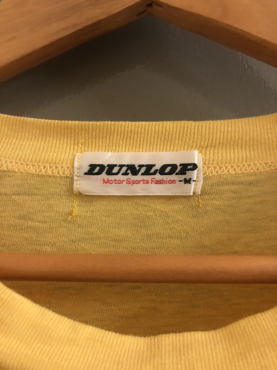 Vintage - shirt - 3