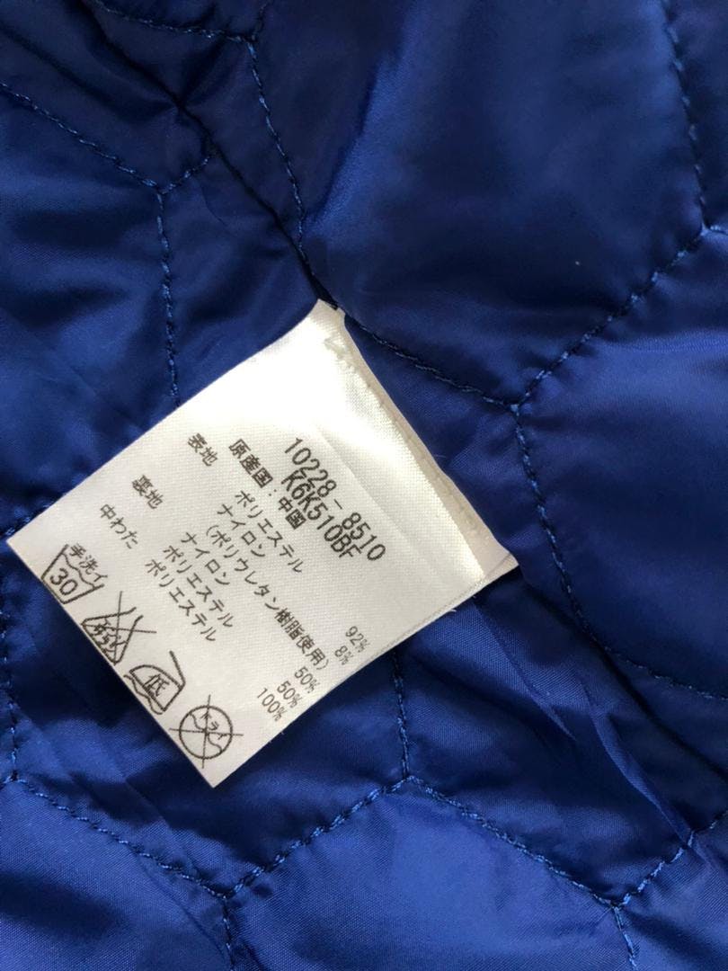 Streetwear - Armani Exchange jacket - 9