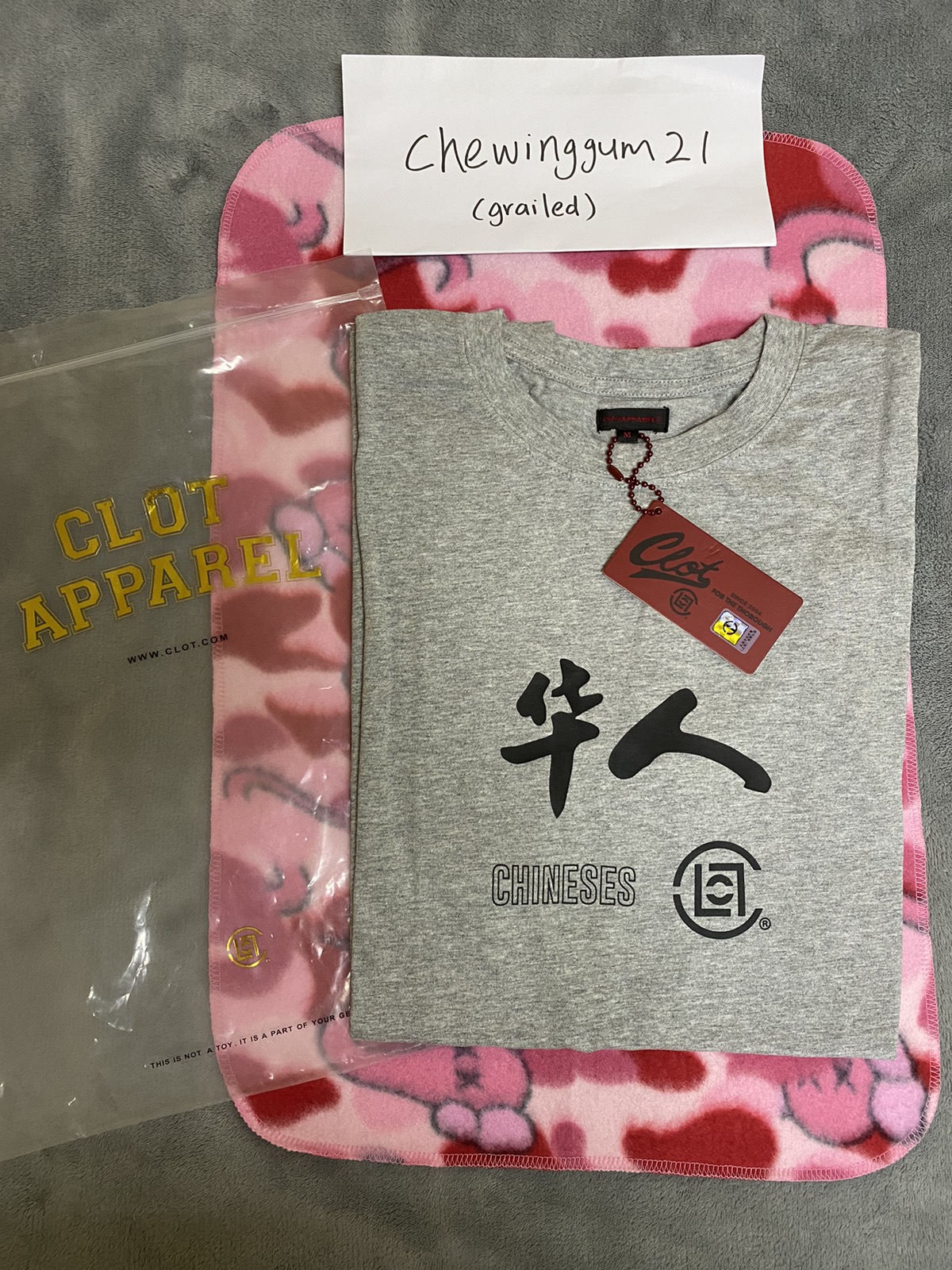 Clot Chinese Crew T-shirt Tee - 1