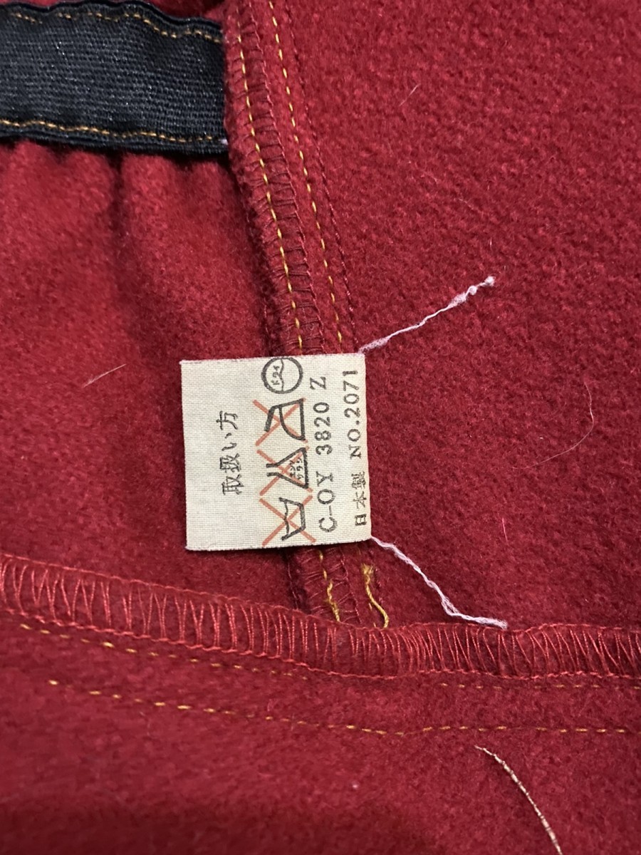 Marithe Francois Girbaud - Wool Jacket - 16