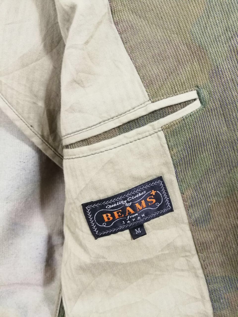 Beams Plus Camouflage Jacket Nice Color Design - 5