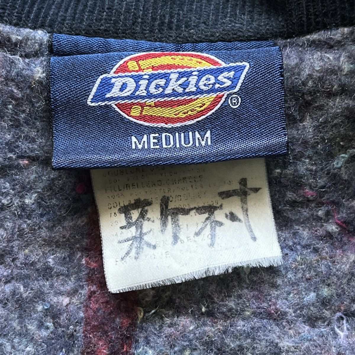 Vintage Dickies Chore Blanket Distressed Jacket Racing Japan - 16