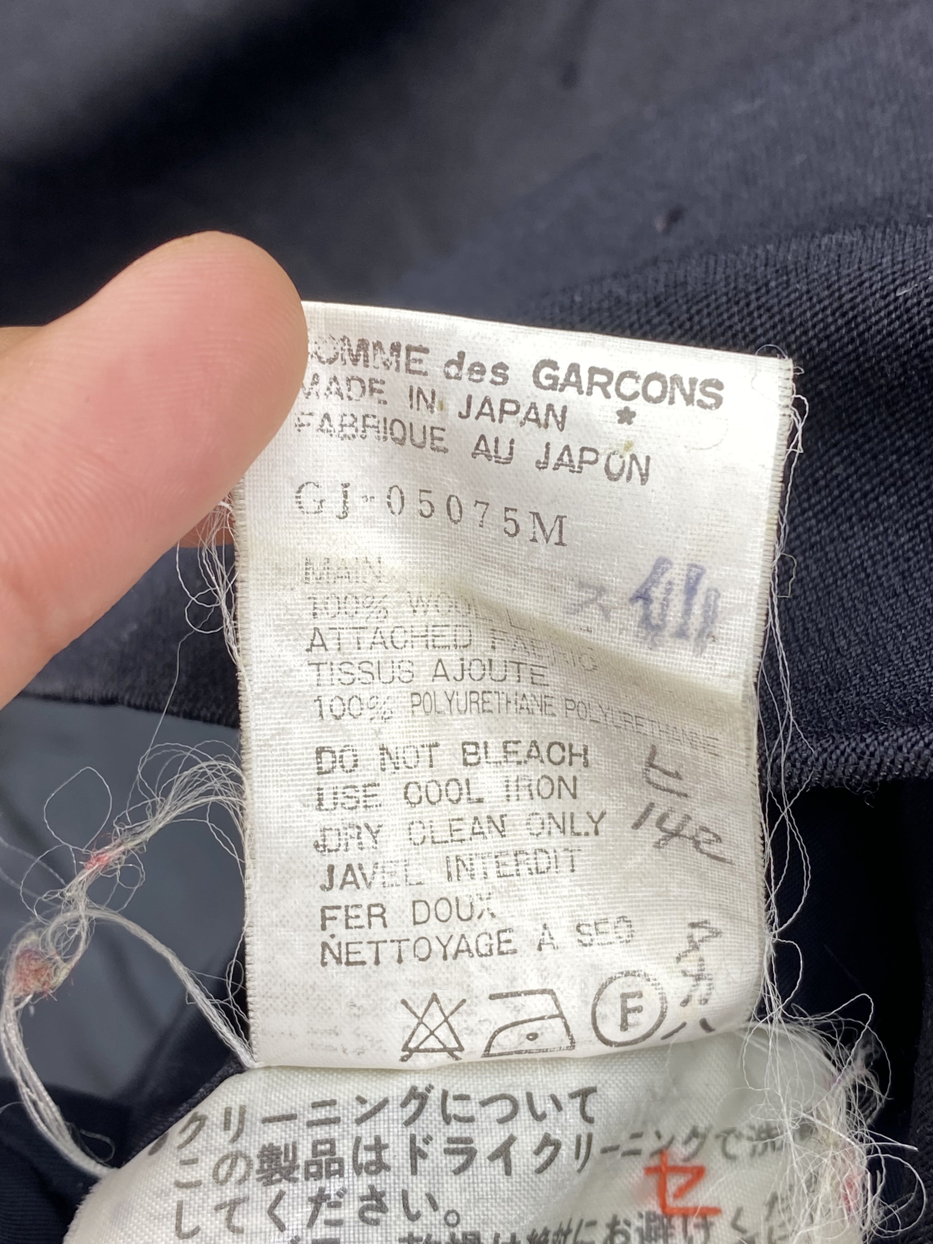 RARE Comme Des Garcons Pullover Coat - 13