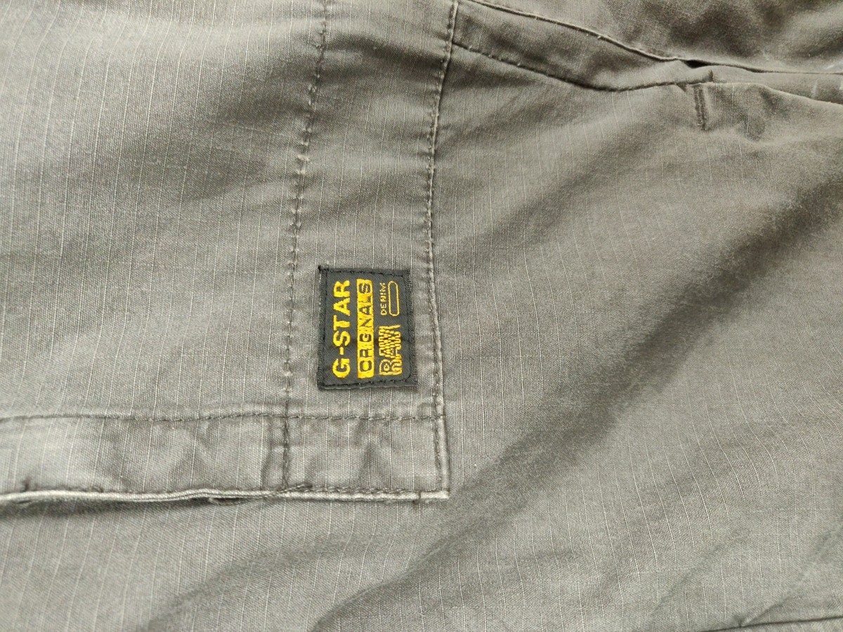 Gstar - Denim SL Utility Jacket Outerwear - 5