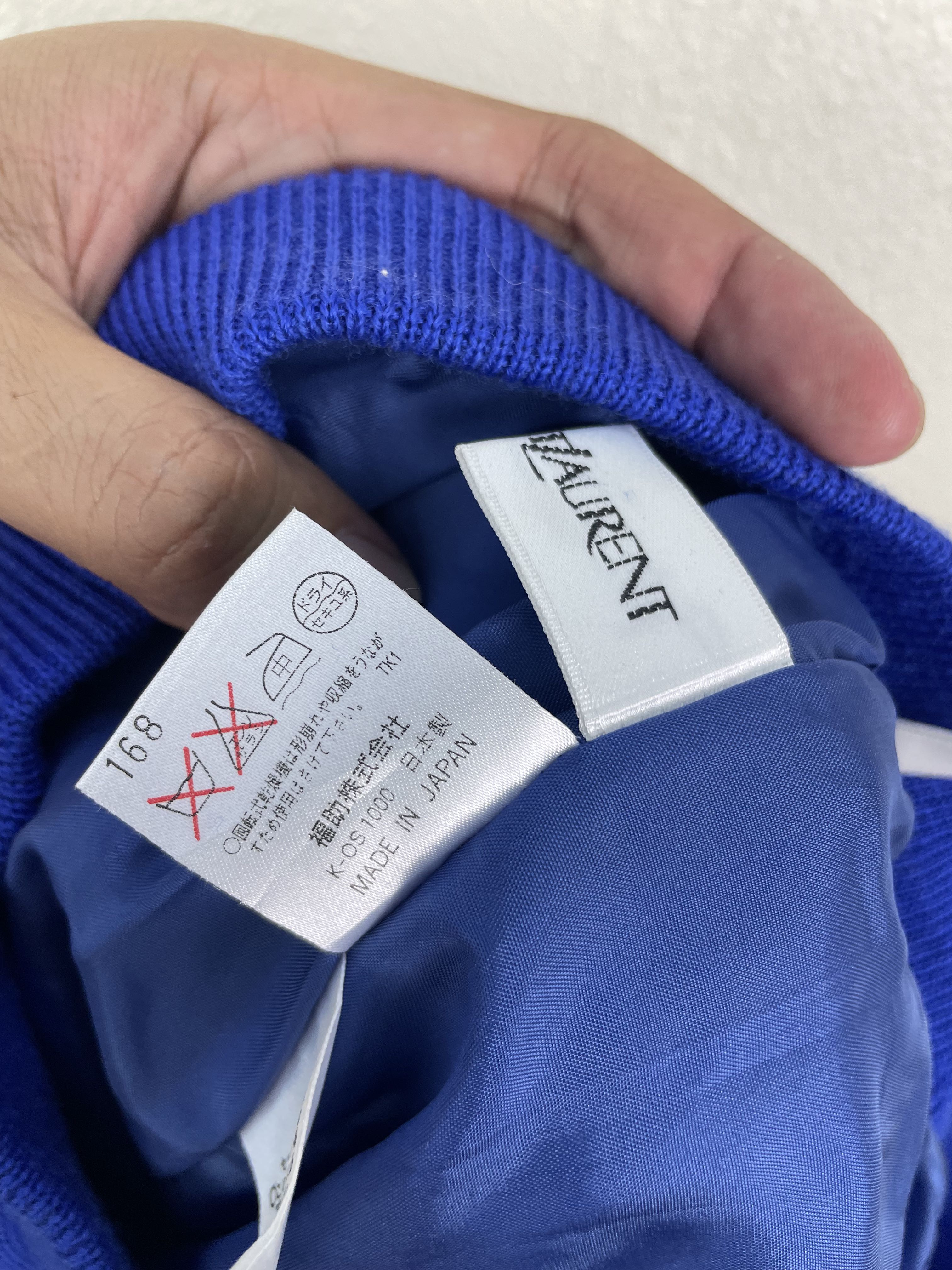 VINTAGE YVES SAINT LAURENT SKIRT - 4