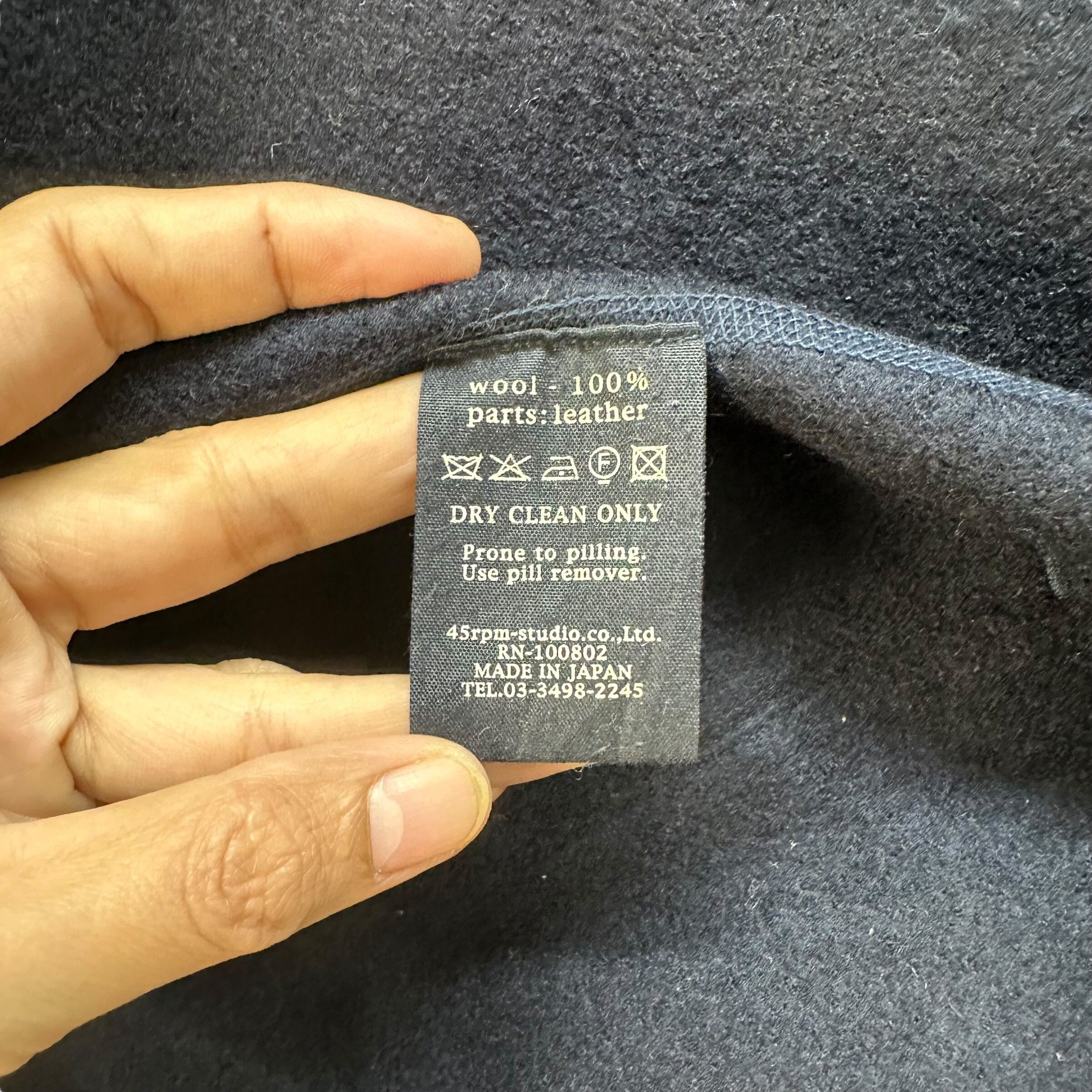 Vintage 45RPM Wool Jacket / Casual Jacket #8900-039 - 8