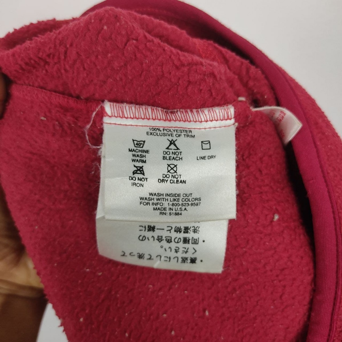 Made In Usa - Synchilla Fleece Red Full Zipper Jacket - 9