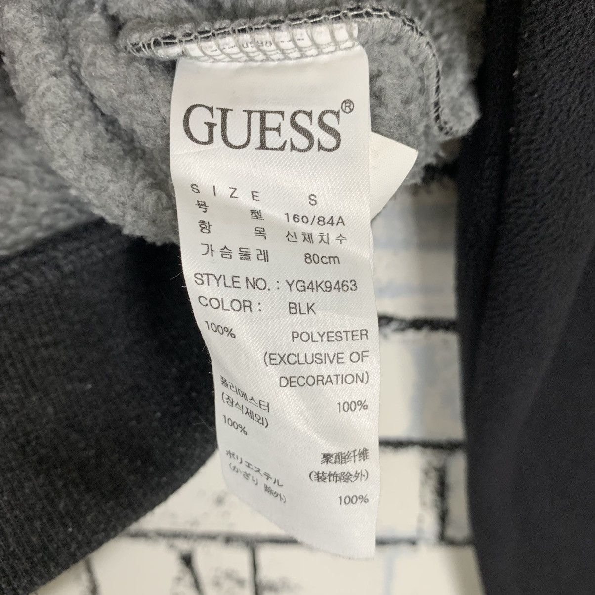 Vintage - Guess Inc America Clothing Fleece Small Logo Zipper Jacket - 11