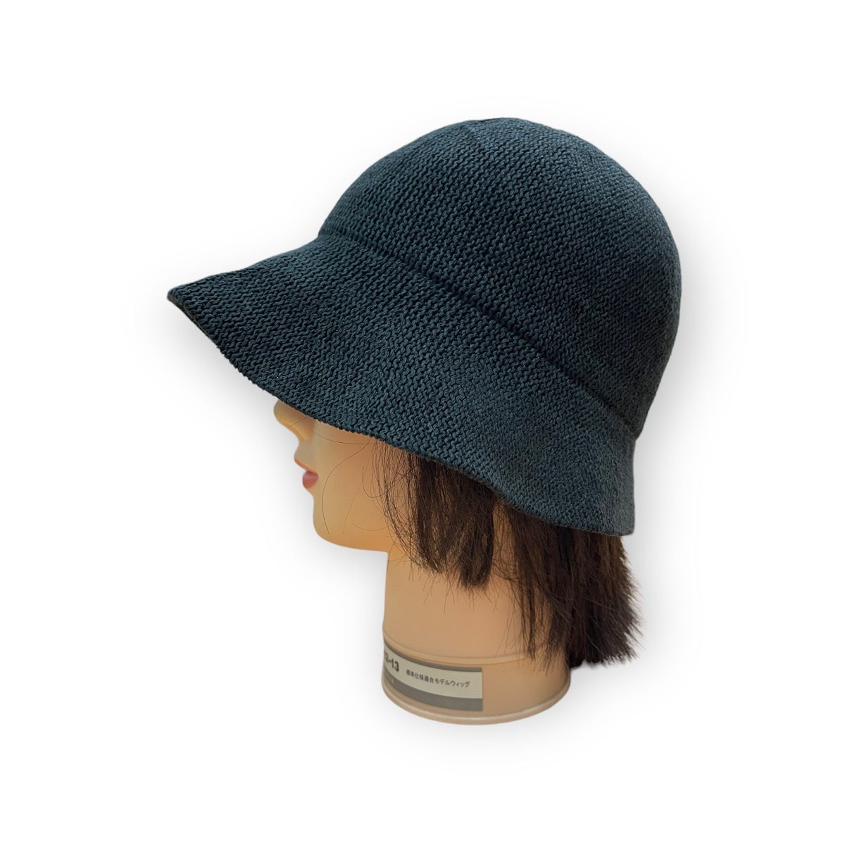 Kenzo Bucket Hat Made in Japan - 3