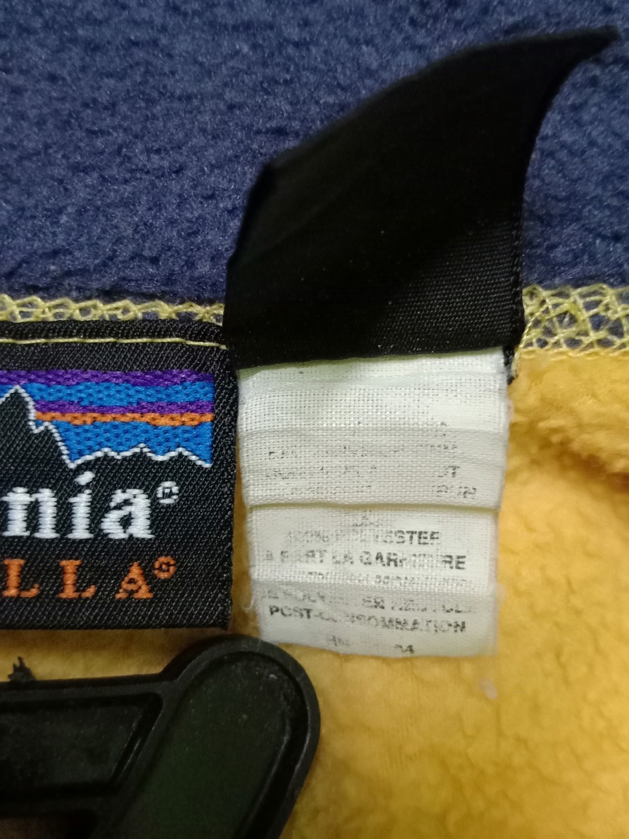 Made In Usa - 90's Vtg Synchilla Fleece Vest - 8