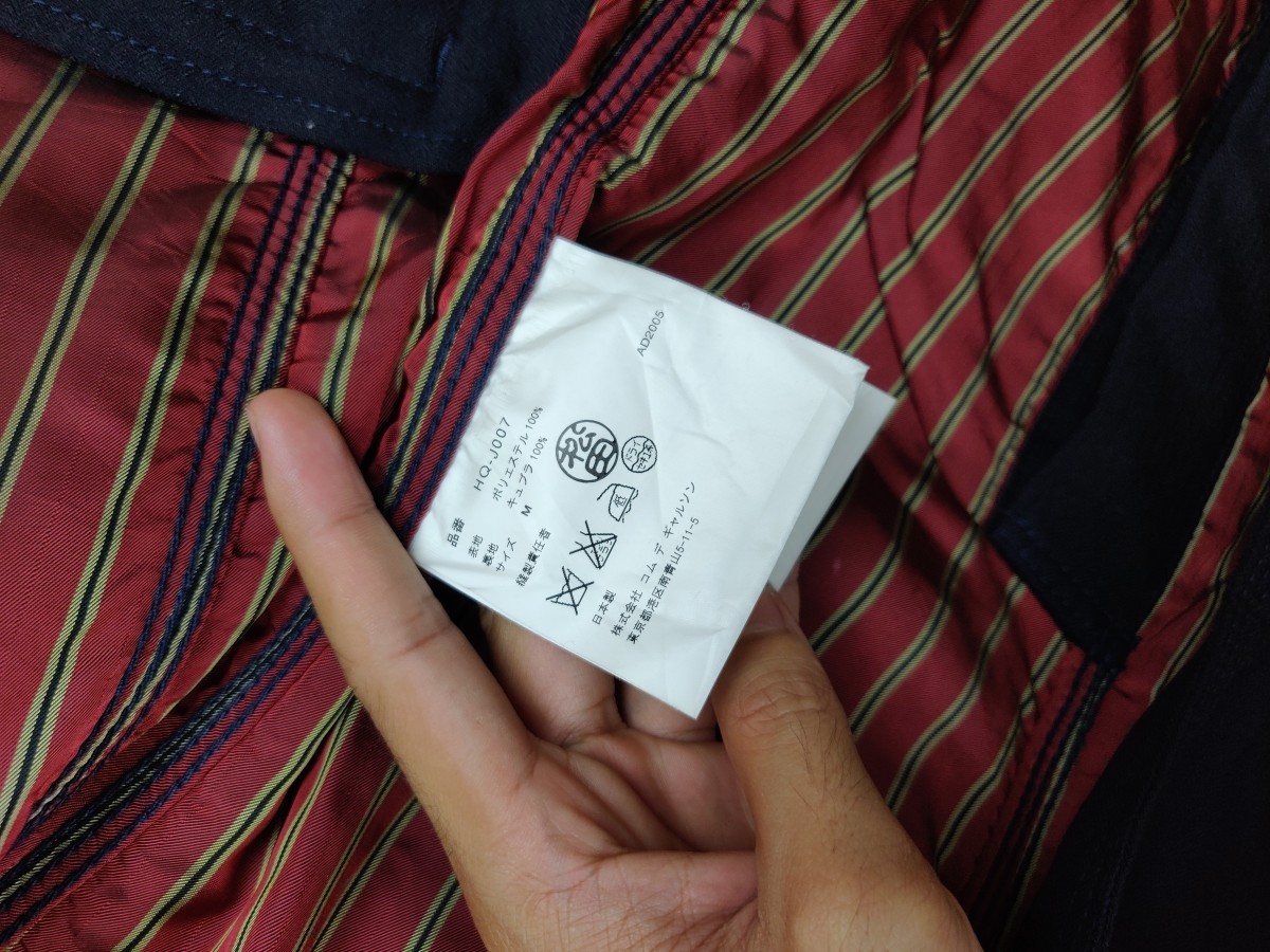 Avant Garde - Final Drop! AW05 Homme Tailor Jacket - 6