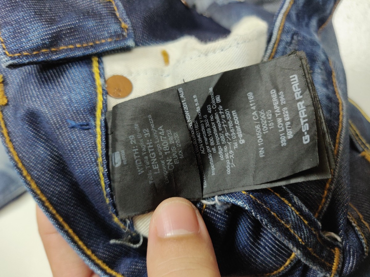 Gstar - G-Star Raw 3301 Low Tapered Jeans Denim Trousers - 7