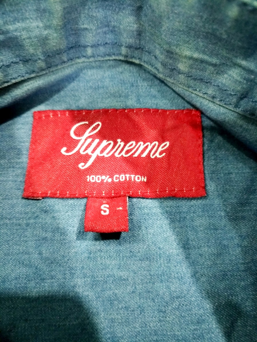 RARE! SUPREME "MESH WIRE" STYLE CHAMBRAY SHIRT - 7
