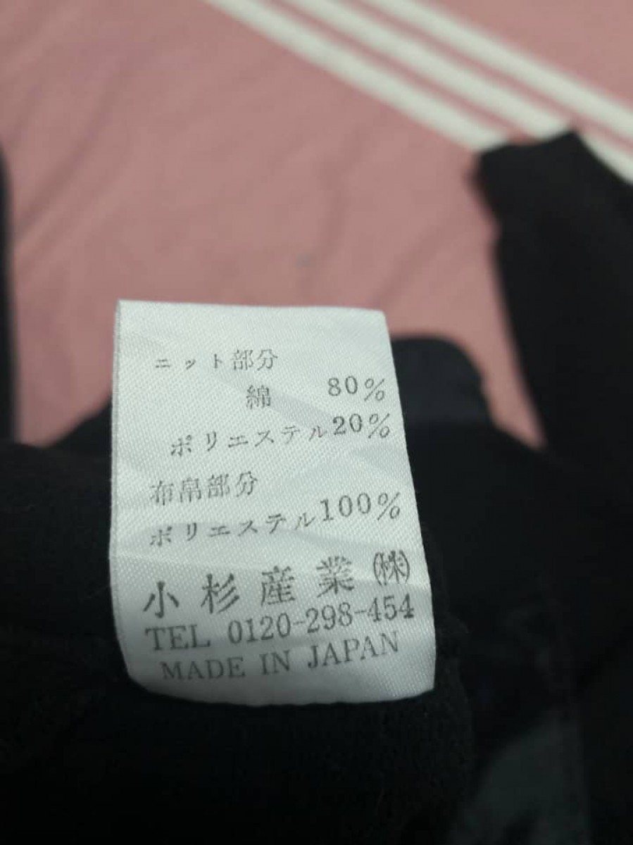 Japanese Brand - Golf Embroidered Logo back Pocket - 7
