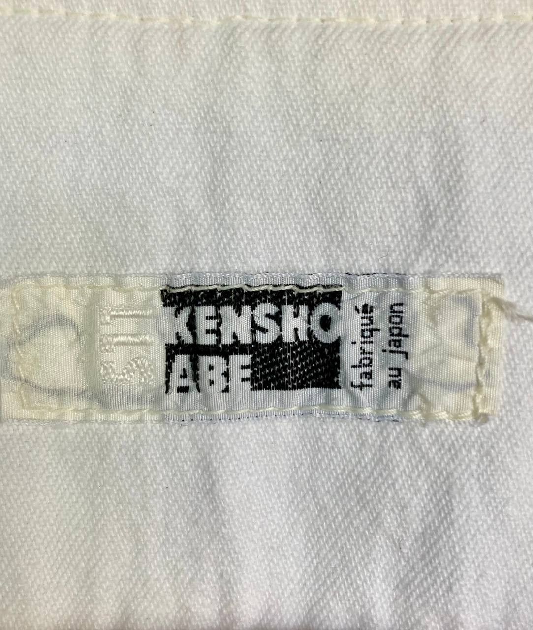 Archive 1990’s Kensho Abe 511 Denim Jacket - 10