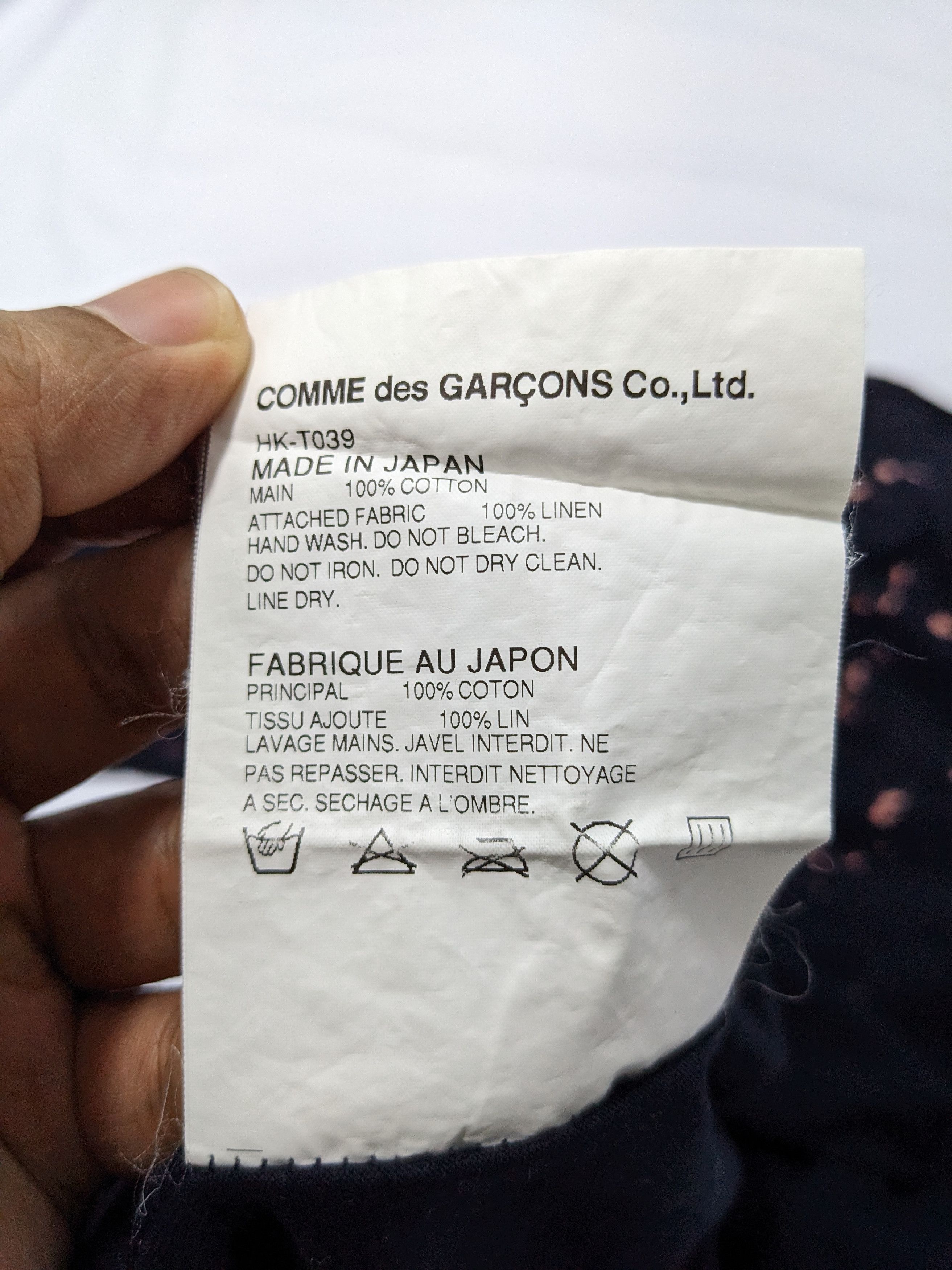 Japanese Brand - COMME des GARÇONS HOMME LOGO PRINT T-SHIRT - 7