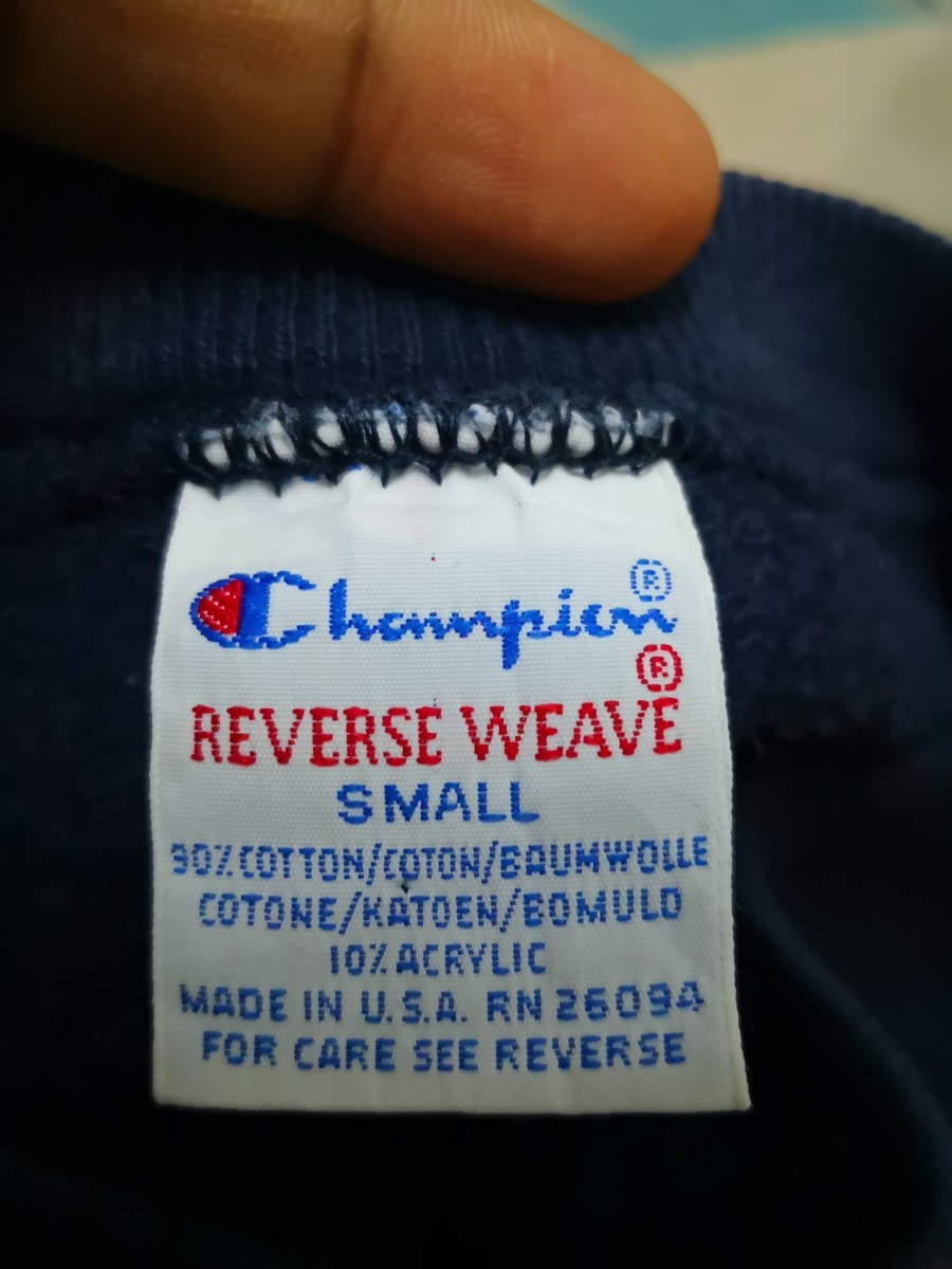 American Vintage - Jumper - 4