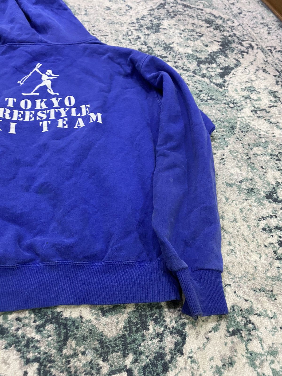 Vintage Blue Nike Air Tokyo Freestyle Ski Team Boxy Fit - 15