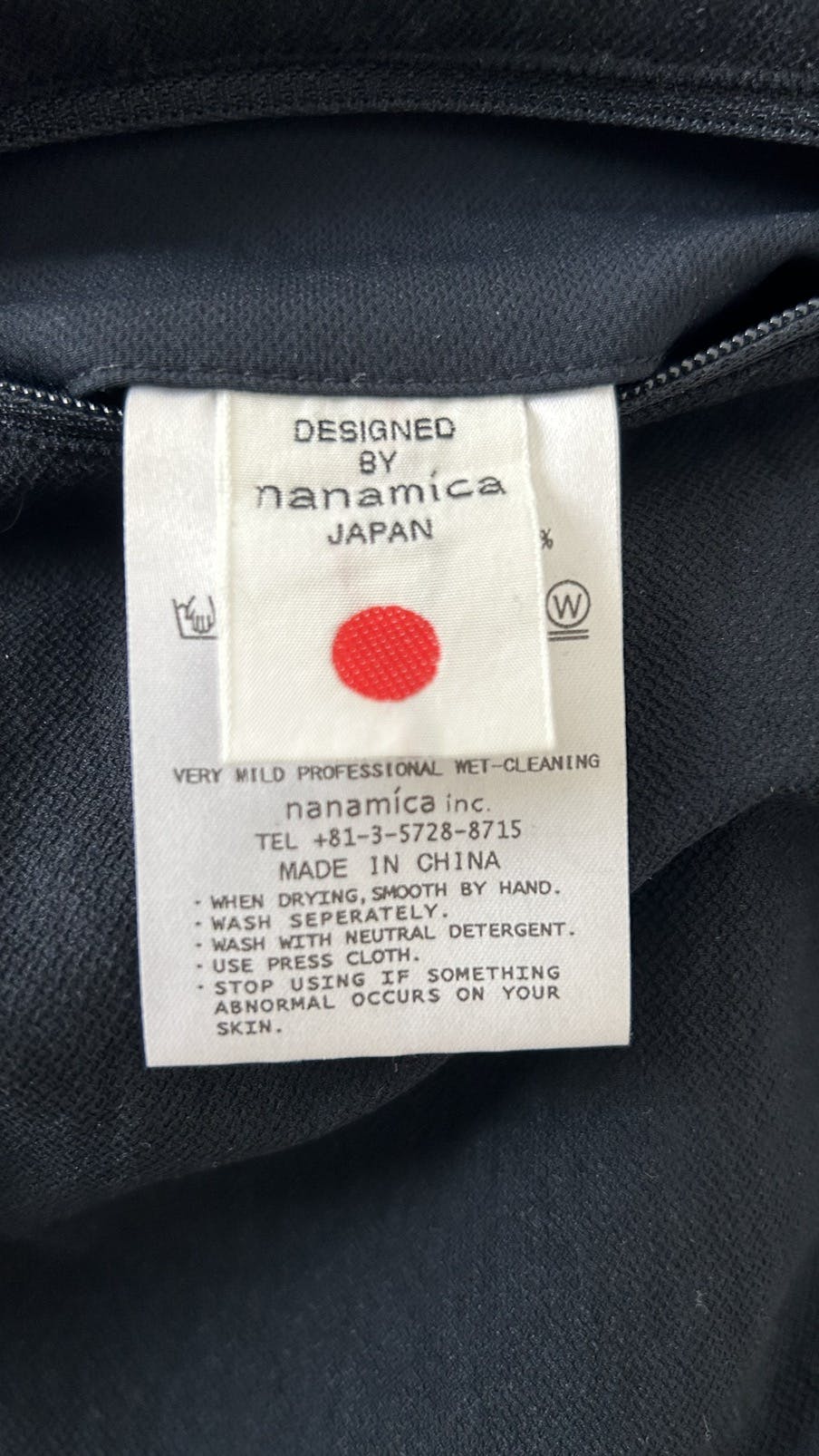 brand new - nanamica - alphadry® jacket - navy - large - 4