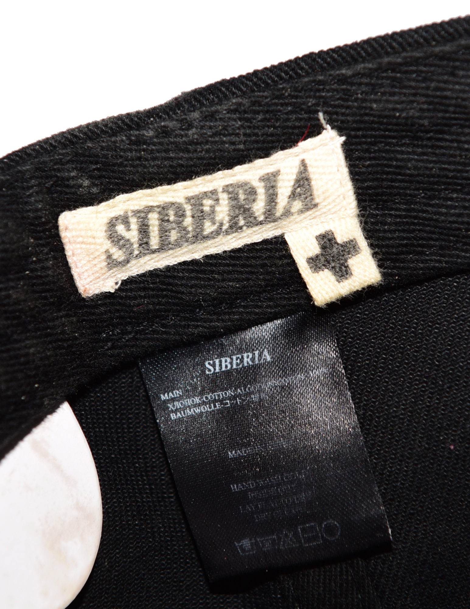 SIBERIA Raptor Hat Snow/Black  - 7