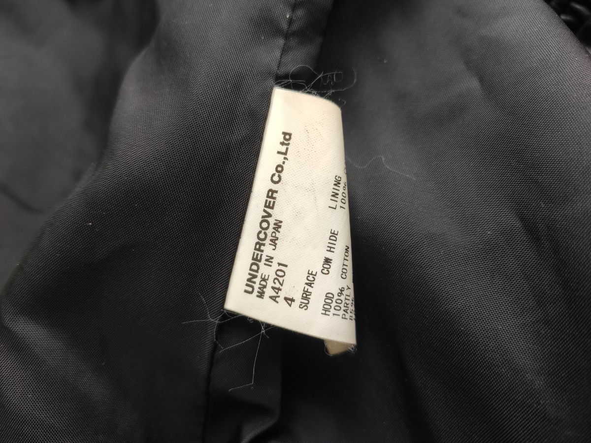 GRAIL! SS08 Summer madness leather jacket - 5