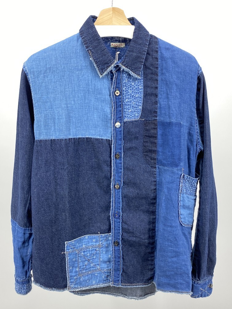 Katmandu Patchwork Shirt - 1