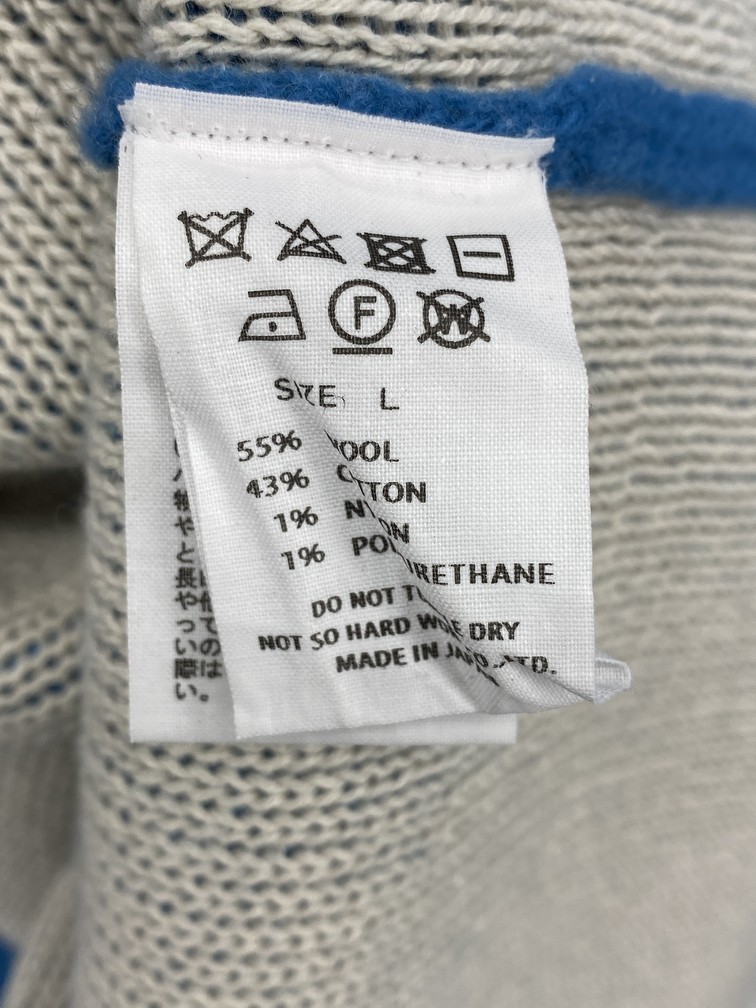 Ts(S) - Wool Sweater - 4