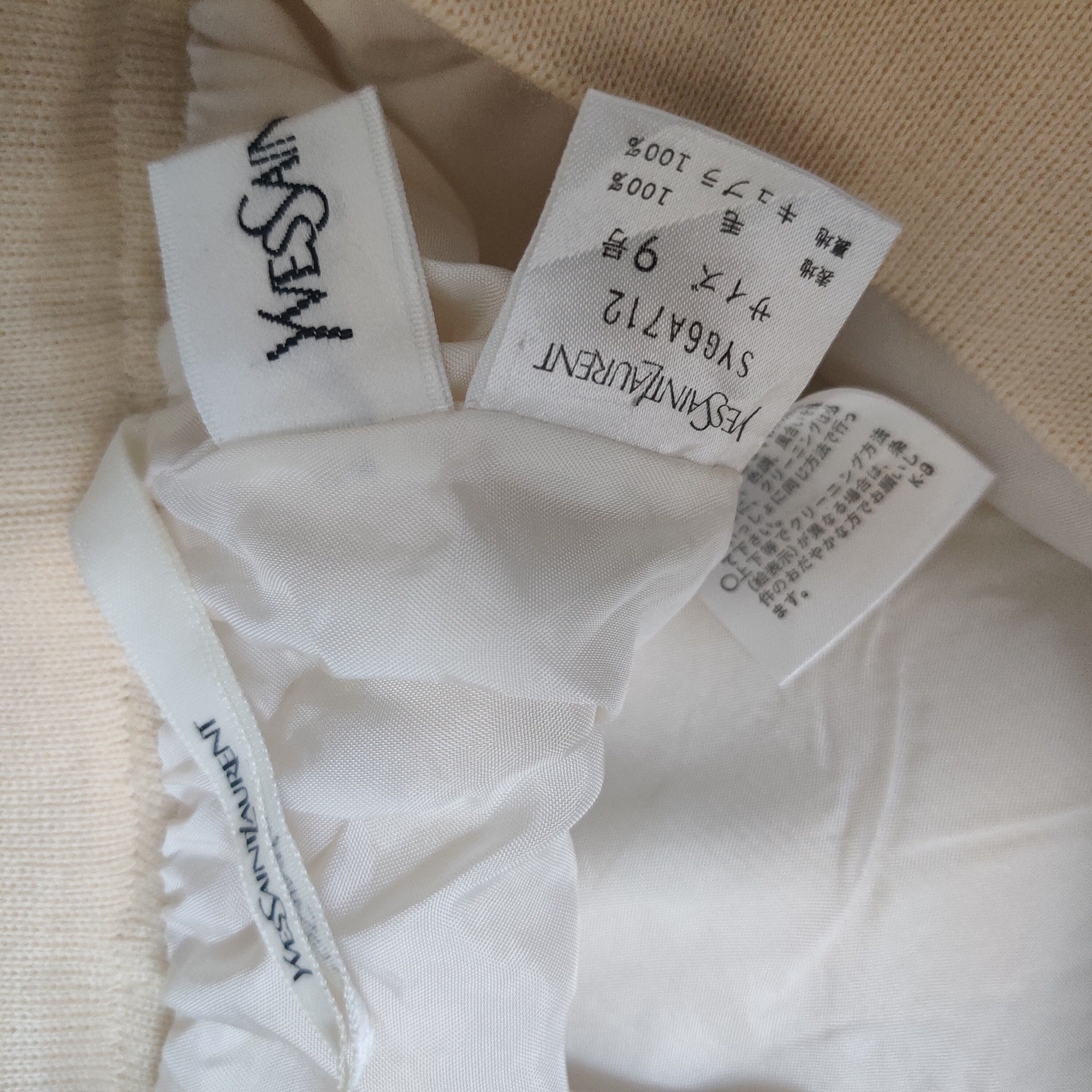 YSL Yves Saint Laurent Wool Skirt - 7