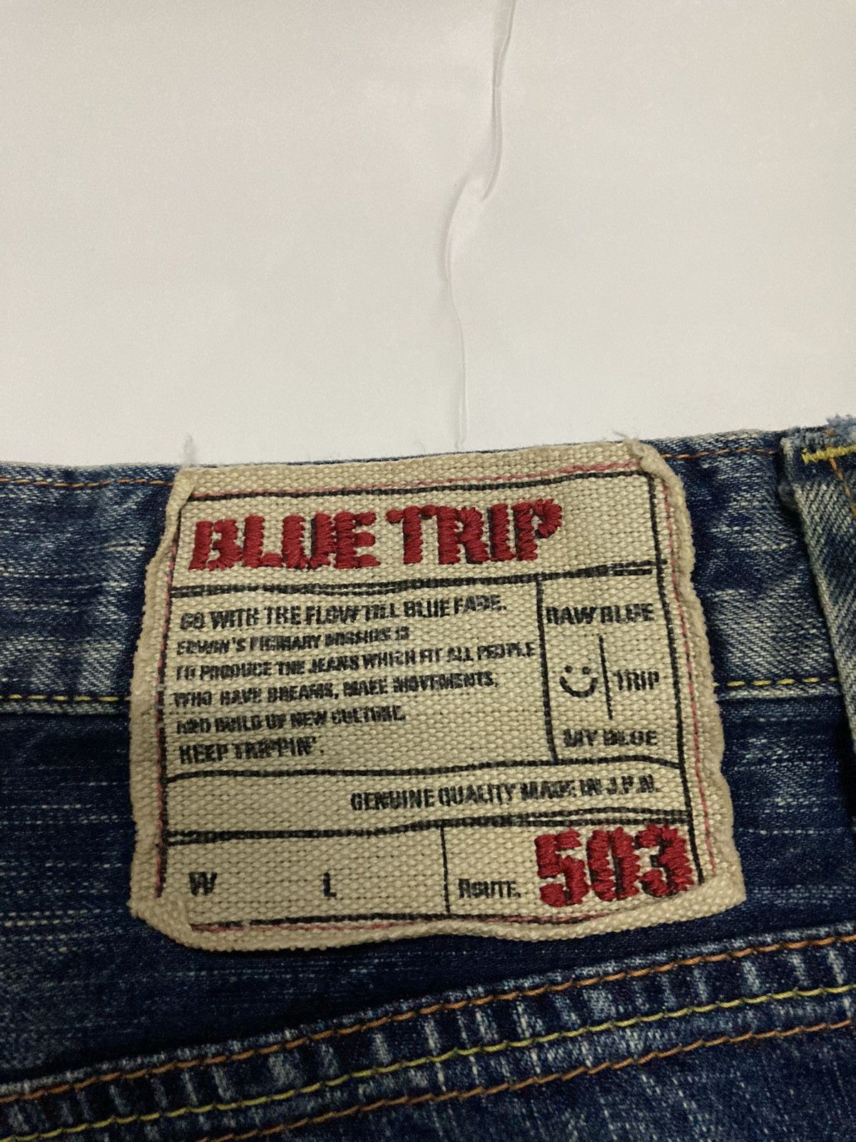 Edwin 503 Blue Trip Denim Jeans - 16