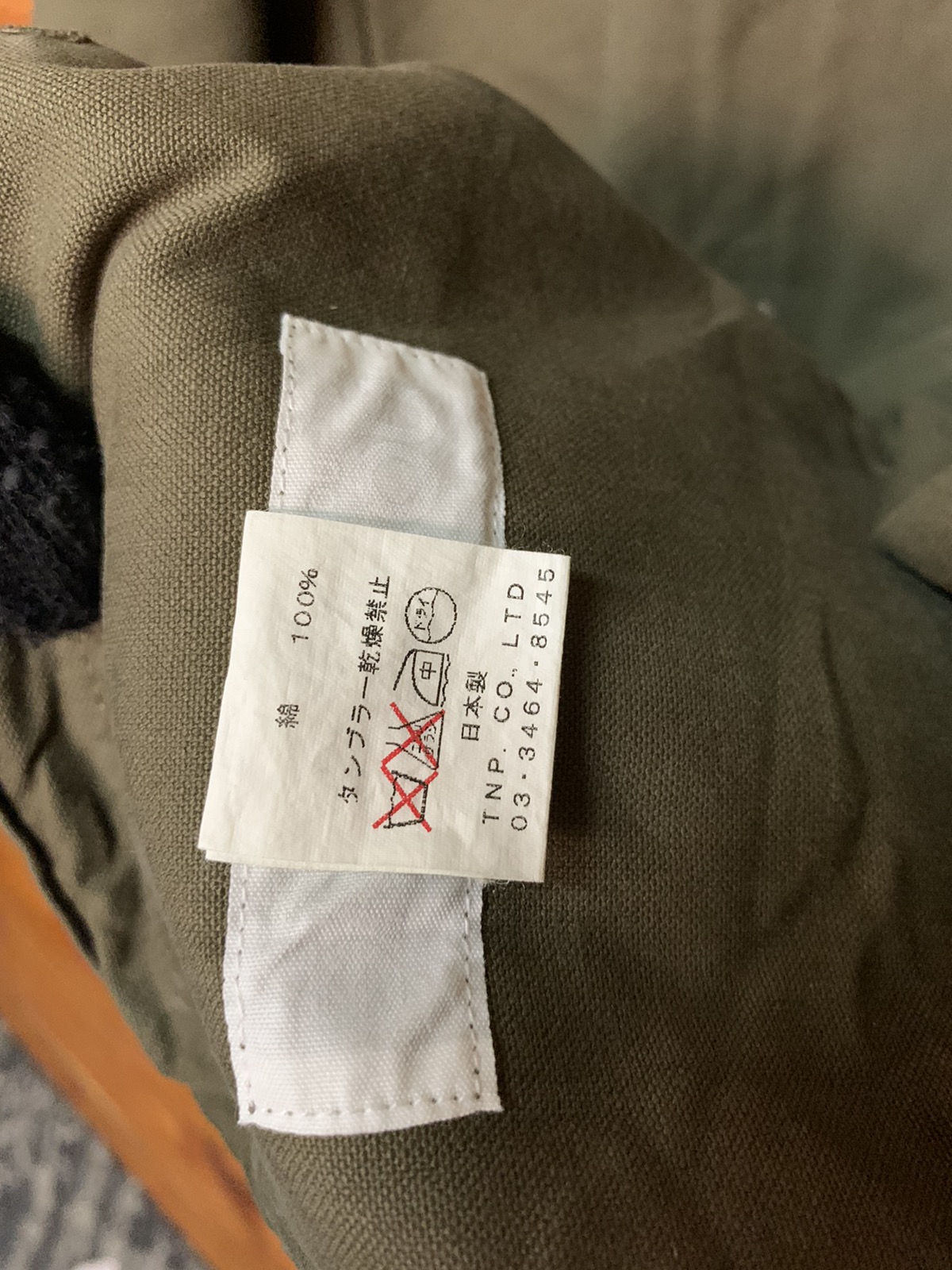 Vintage Nonnative Workers Jacket Made In Japan - 9