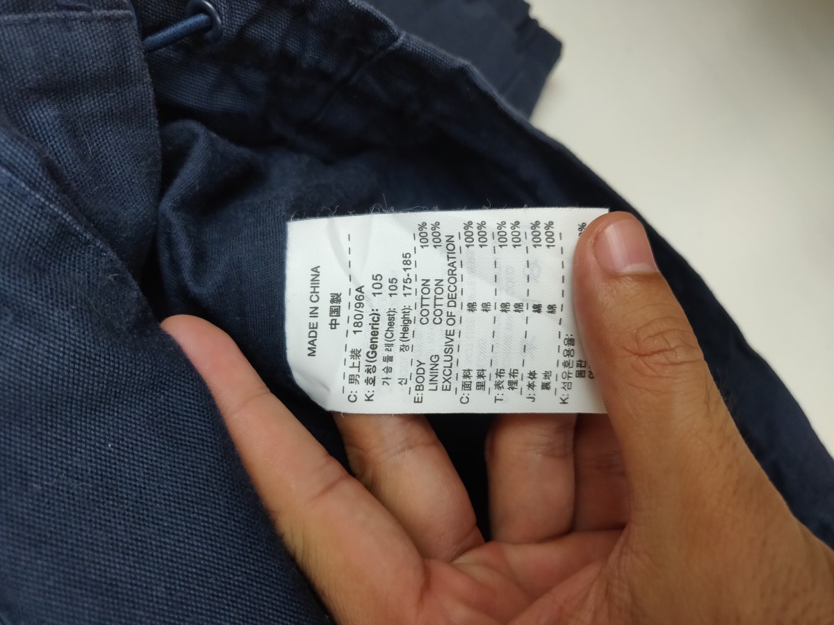 Sportswear Zipper Jacket Outerwear Sweater - 5