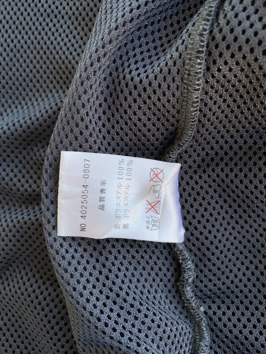 Japanese Brand - Rules Of Engagement (ROE) Sherpa Fleece Jacket Made in Japan - 11