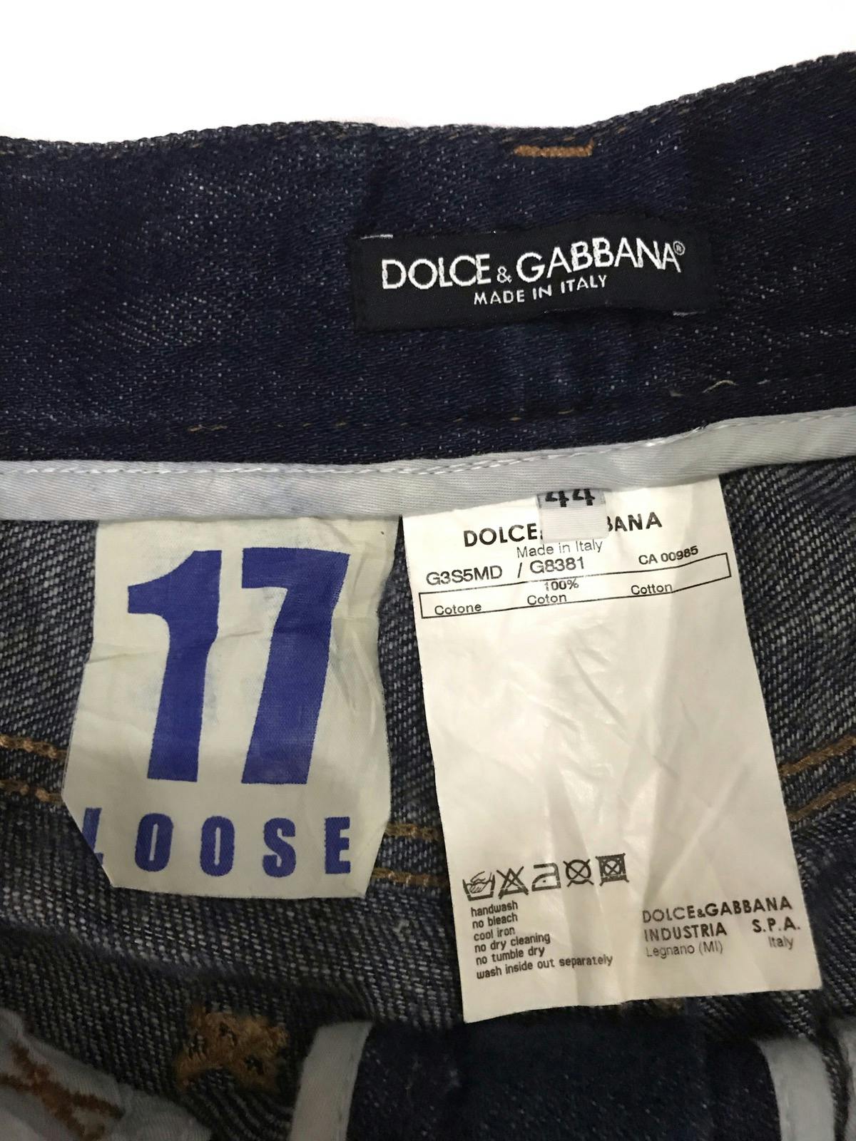 Dolce & Gabanna D&G 17 Loose Denim Jeans Made in Italy 🇮🇹 - 6