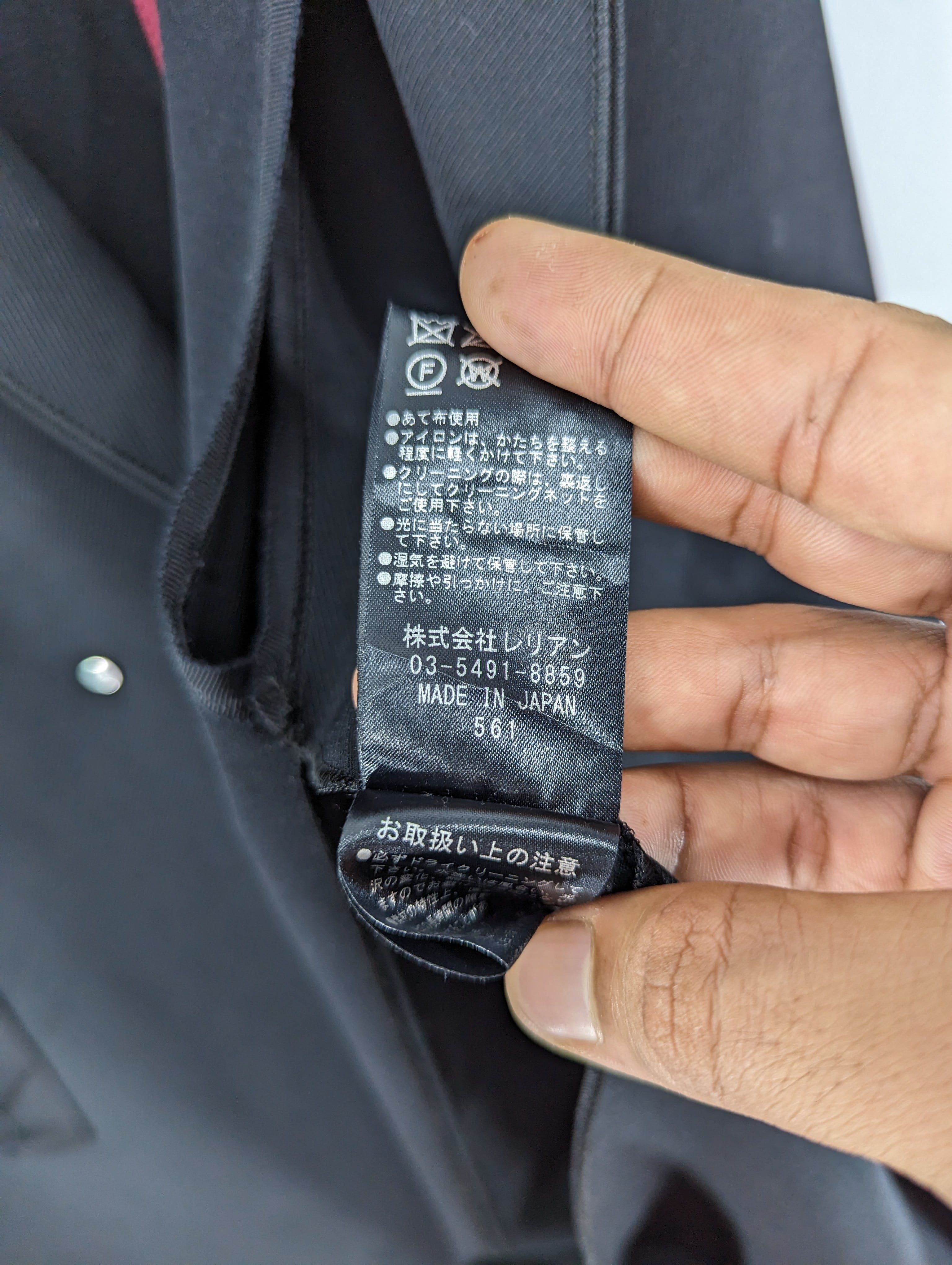🔥RARE🔥Lanvin Collection Vest Jacket - 8