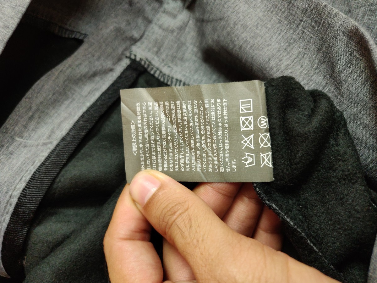Japanese Brand - Makku Parka Repellency Stretch Jacket Outerwear - 7