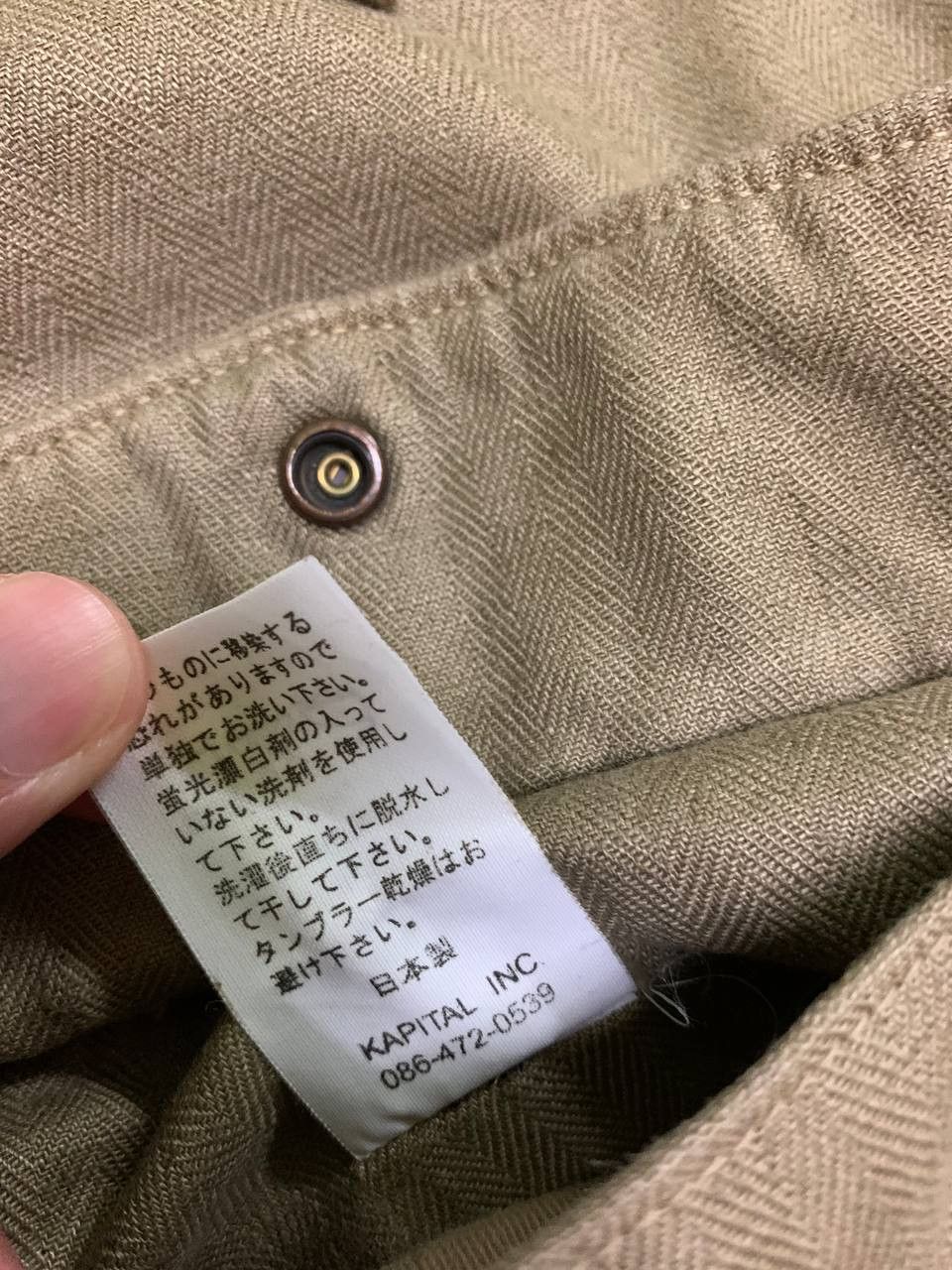 Kapital Cargo Pants - 10