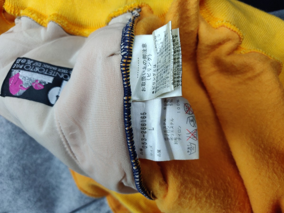 Colours - Pearly Gates Sport Triple Tone Fleece Sweater Sweatshirt - 7