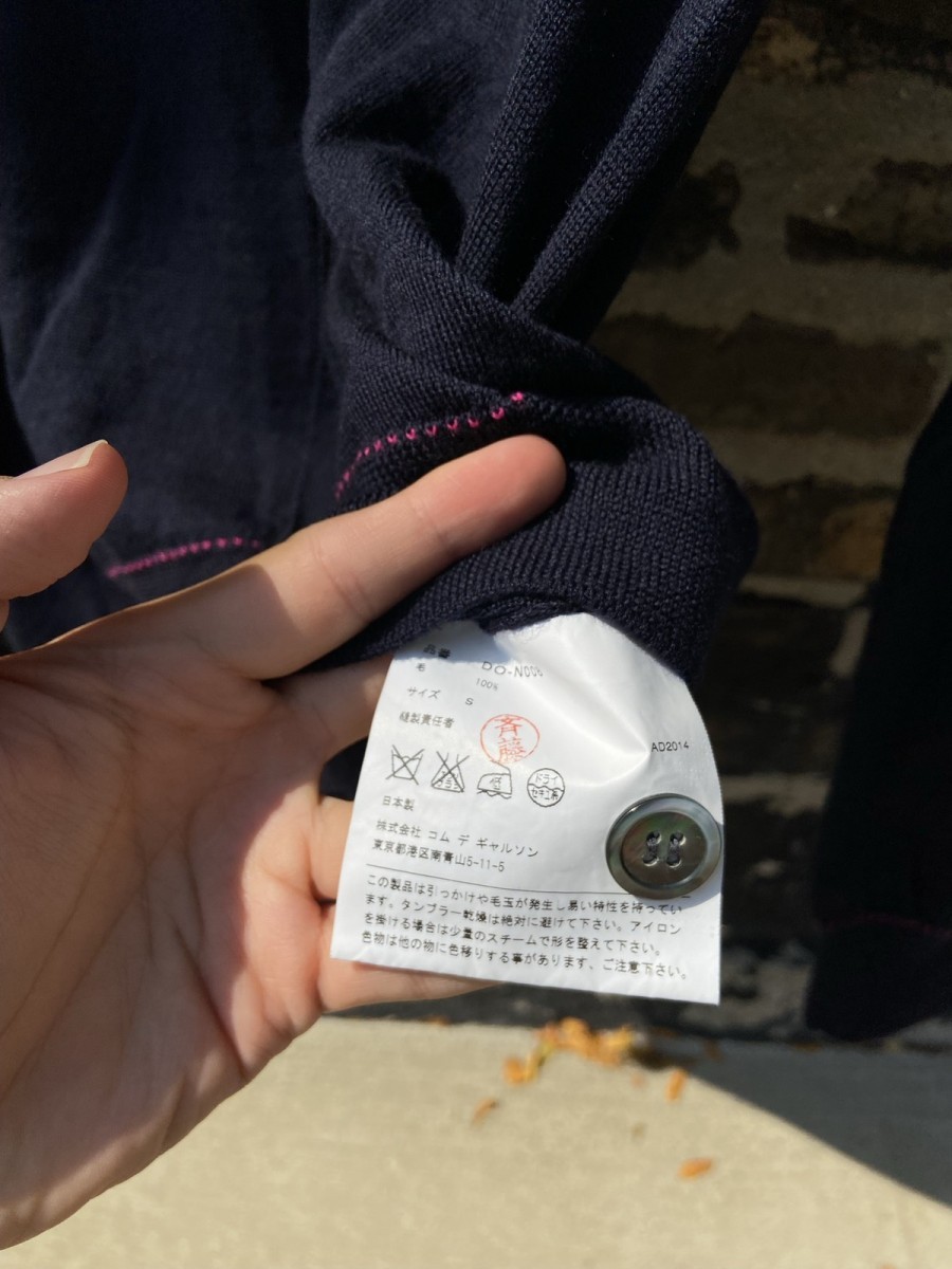 Comme des Garcons Homme Deux - Accented Full Cardigan - 5