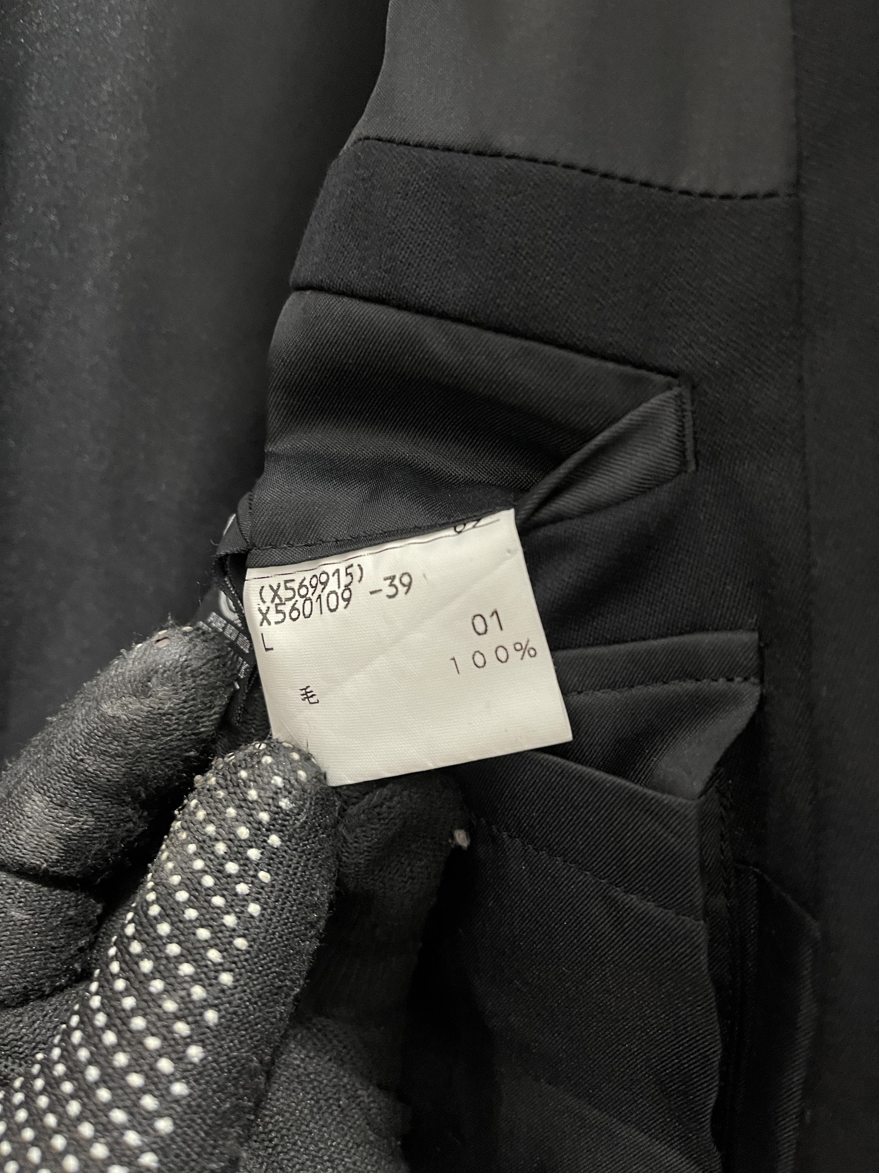 A.A.R Yohji Yamamoto Durban Jacket - 13